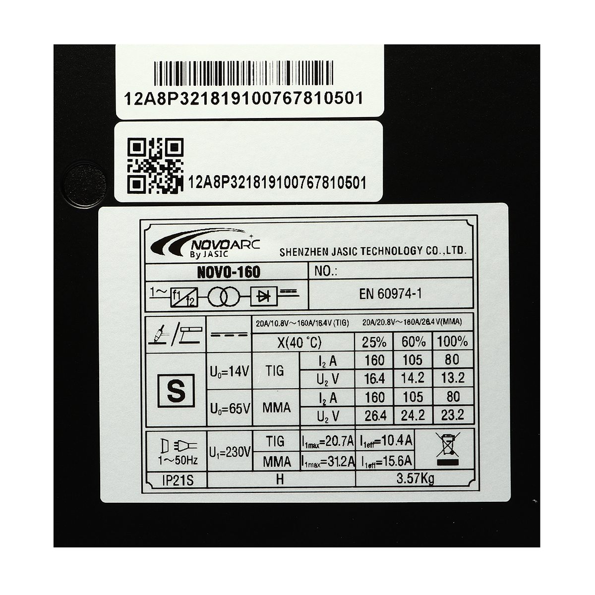 เครื่องเชื่อม IGBT โนโวอาร์ค (NOVOARC) รุ่น NOVO-160 กระแสไฟเชื่อม 160 แอมป์ แรงดันไฟฟ้า 220 โวลต์ ใช้ได้กับลวดเชื่อมทุกชนิด ตั้งแต่ขนาด 2.6