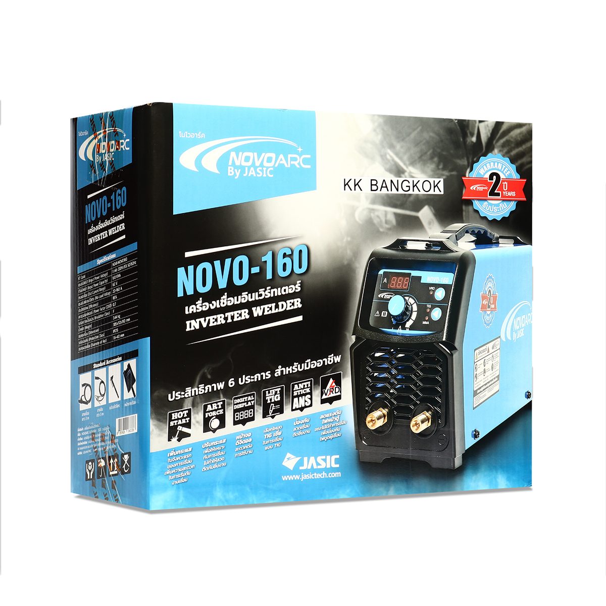 เครื่องเชื่อม IGBT โนโวอาร์ค (NOVOARC) รุ่น NOVO-160 กระแสไฟเชื่อม 160 แอมป์ แรงดันไฟฟ้า 220 โวลต์ ใช้ได้กับลวดเชื่อมทุกชนิด ตั้งแต่ขนาด 2.6