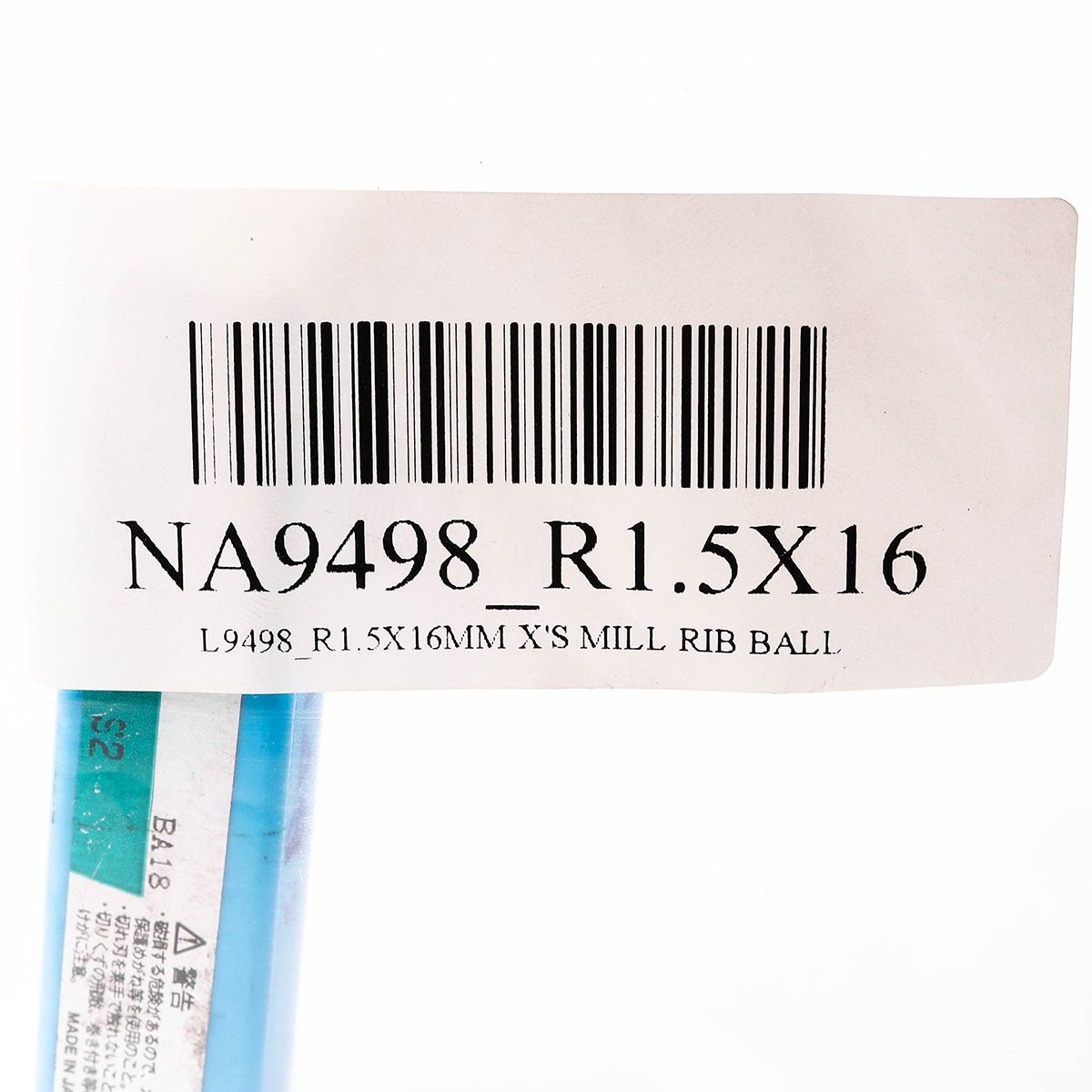 L9498_R1.5X16MM X'S MILL RIB BALL