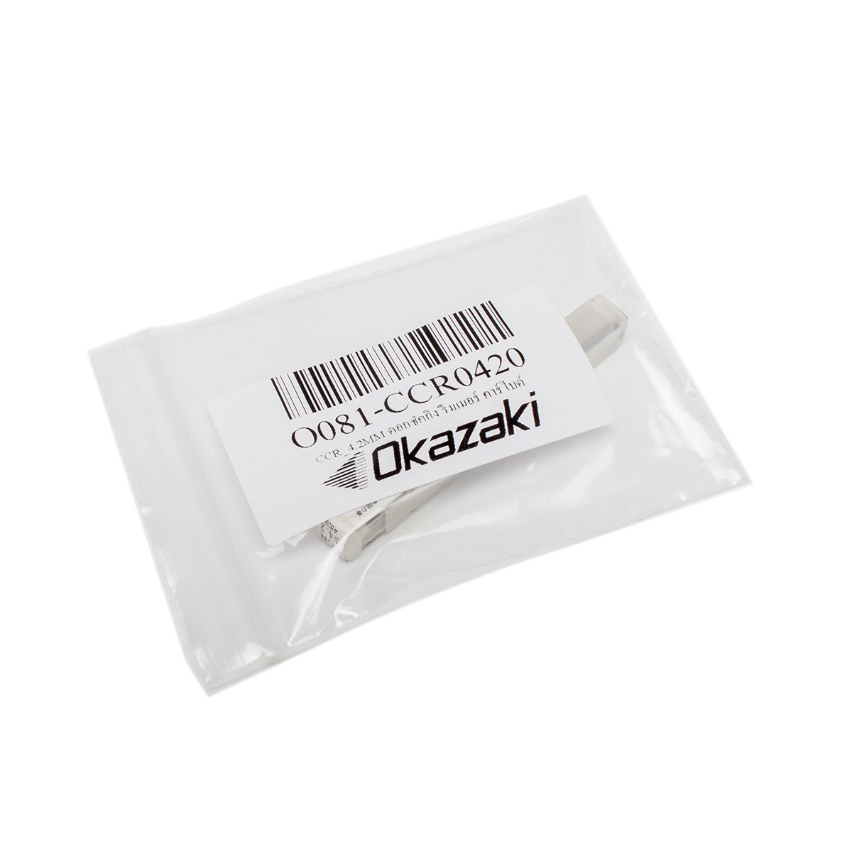 CCR_4.2MM ดอกชัคกิง รีมเมอร์ คาร์ไบด์
