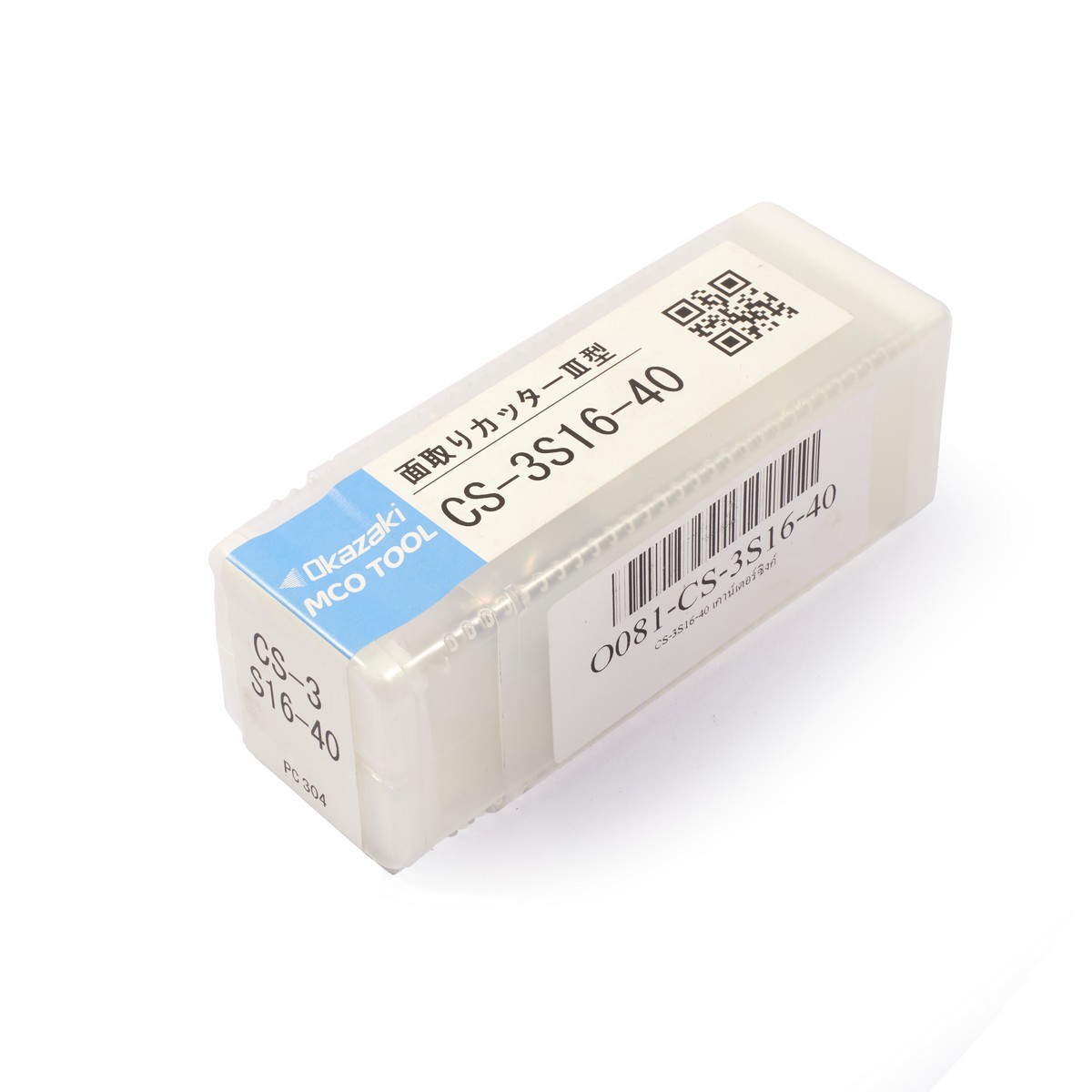 CS3S16-40 เคาน์เตอร์ซิงค์