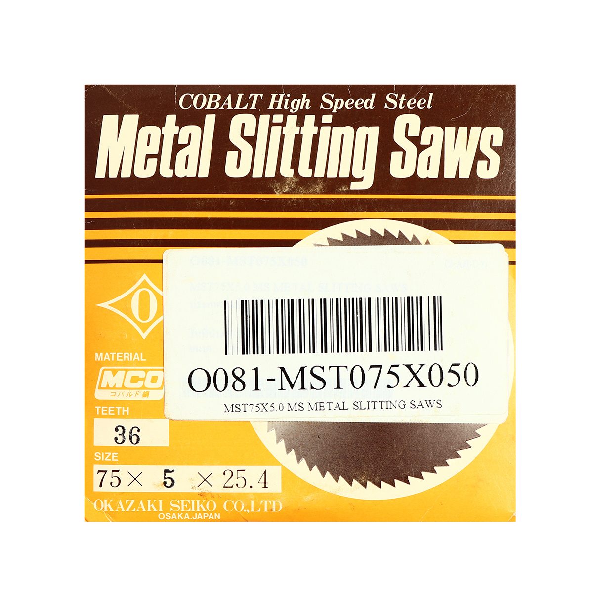 MST75X5.0 MS METAL SLITTING SAWS