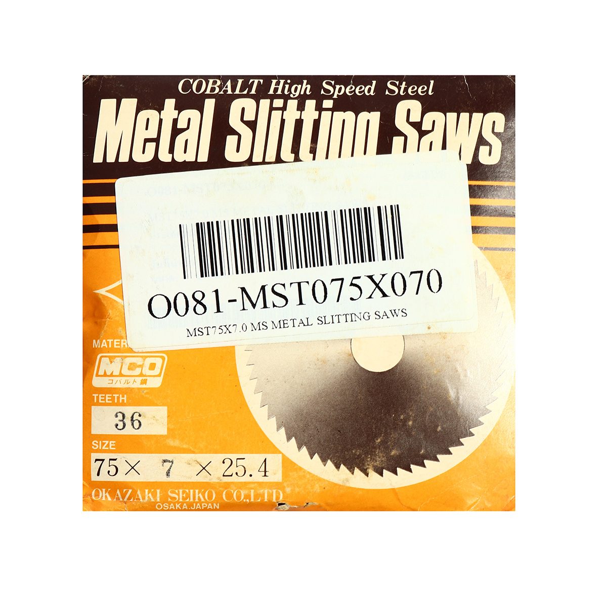 MST75X7.0 MS METAL SLITTING SAWS