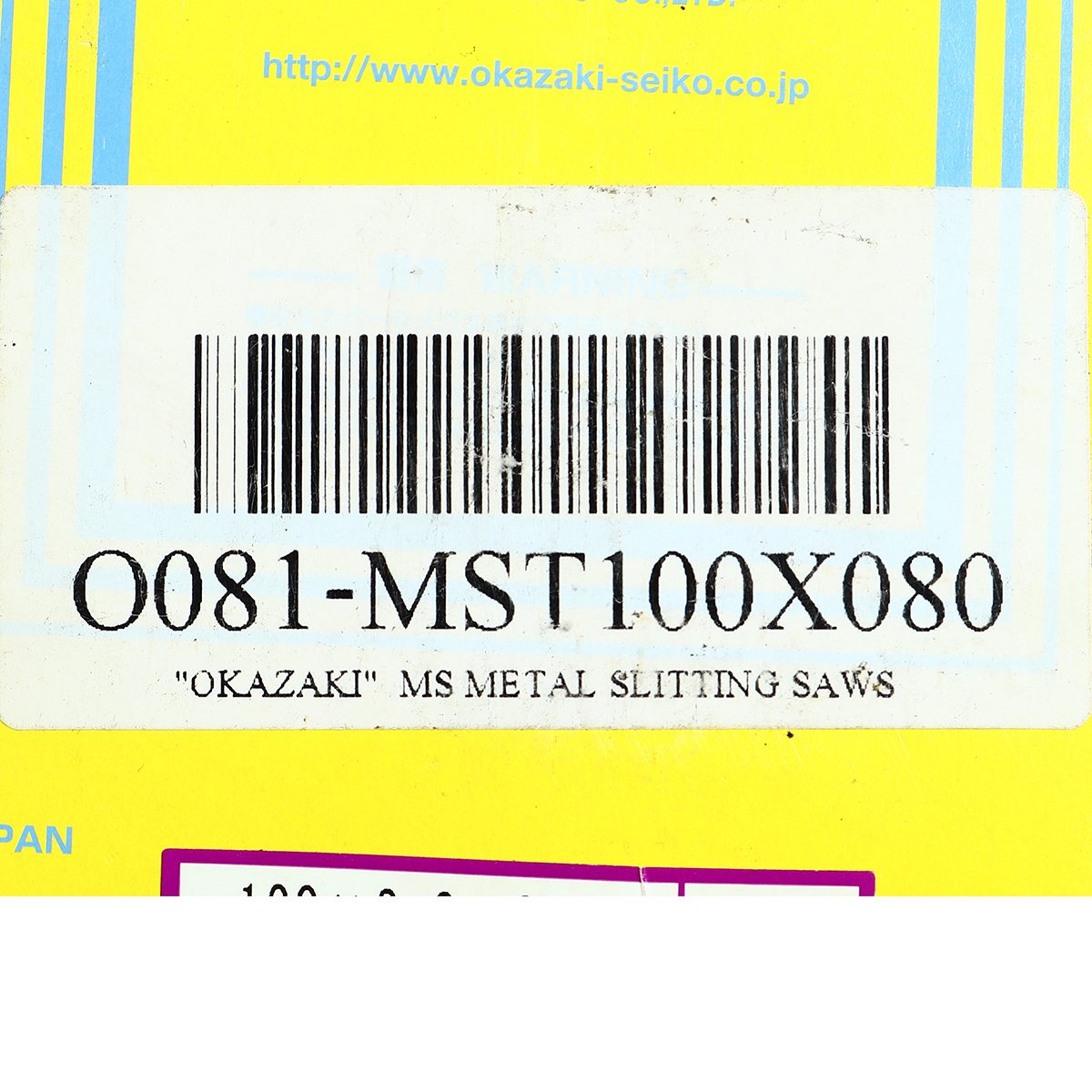 MST100X8.0 MS METAL SLITTING SAWS