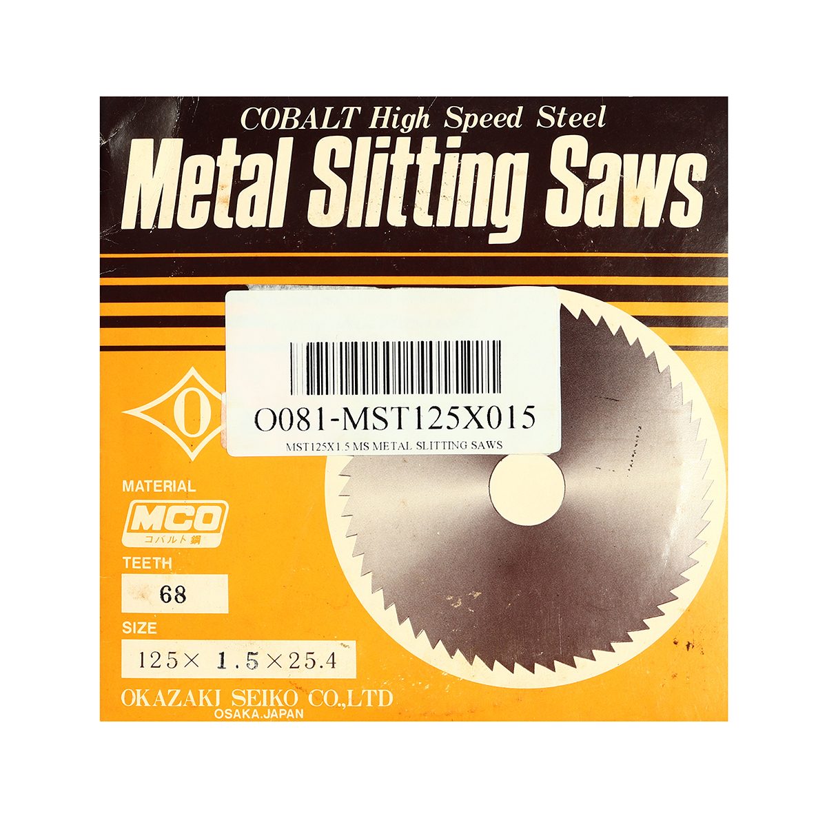 MST125X1.5 MS METAL SLITTING SAWS
