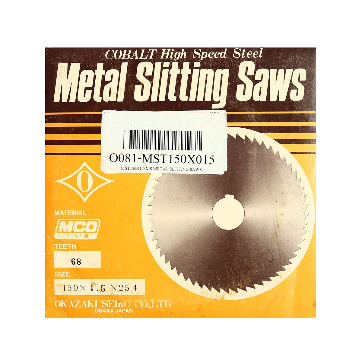 MST150X1.5 MS METAL SLITTING SAWS