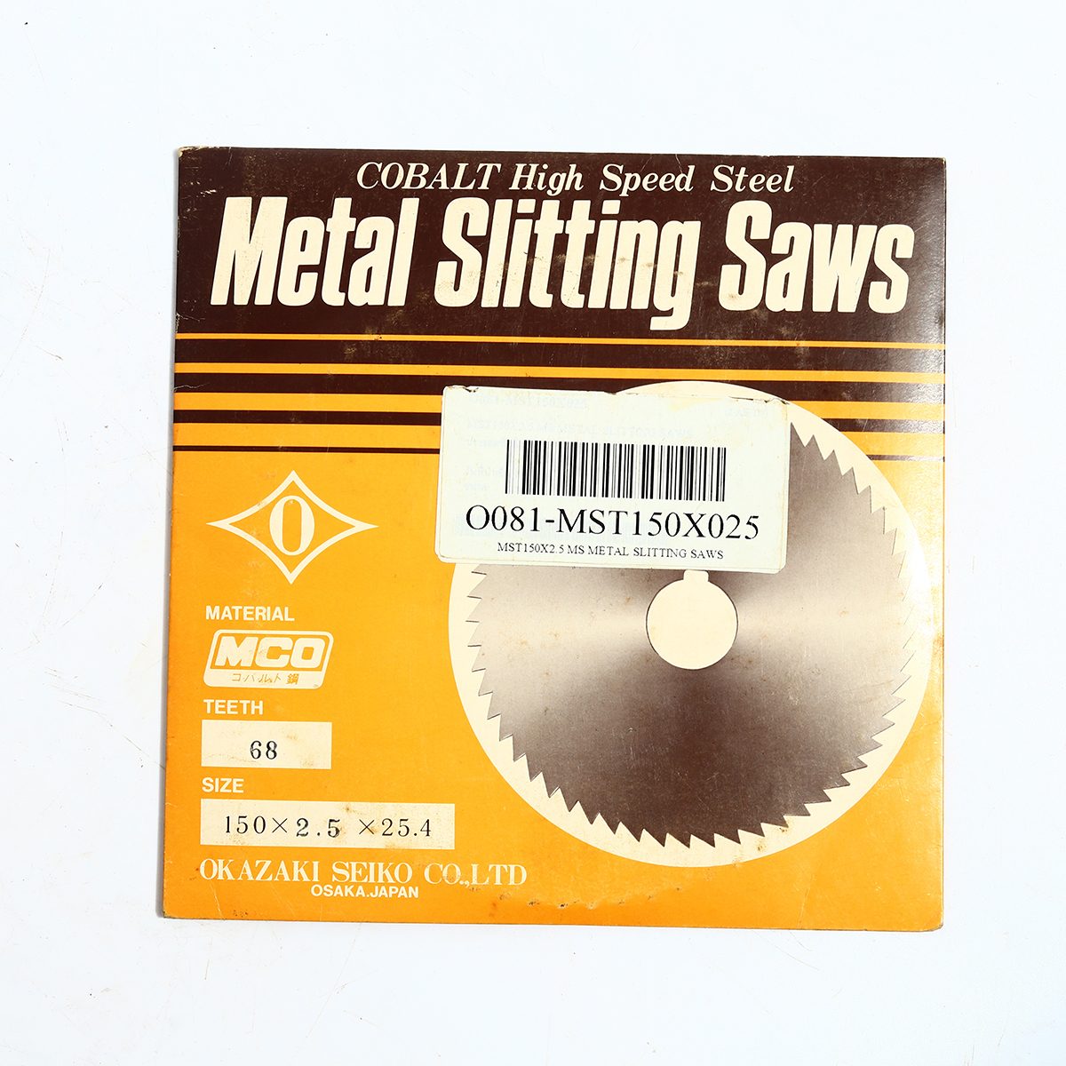 MST150X2.5 MS METAL SLITTING SAWS