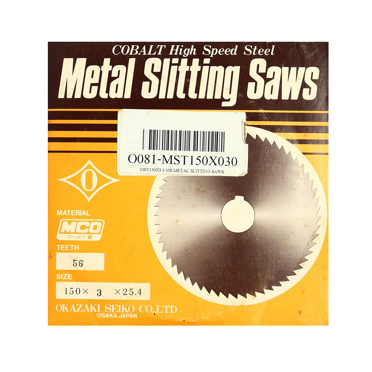 MST150X3.0 MS METAL SLITTING SAWS