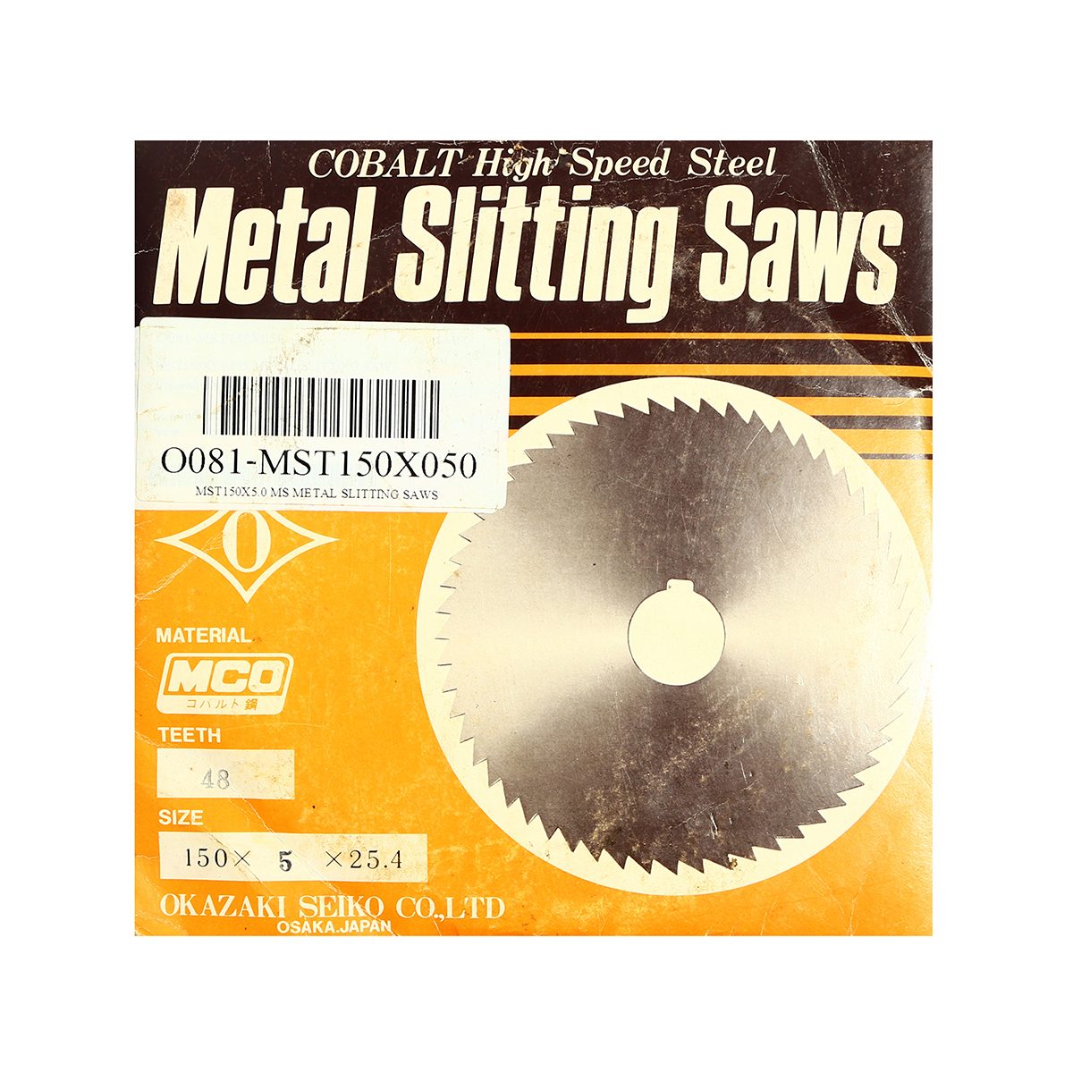 MST150X5.0 MS METAL SLITTING SAWS