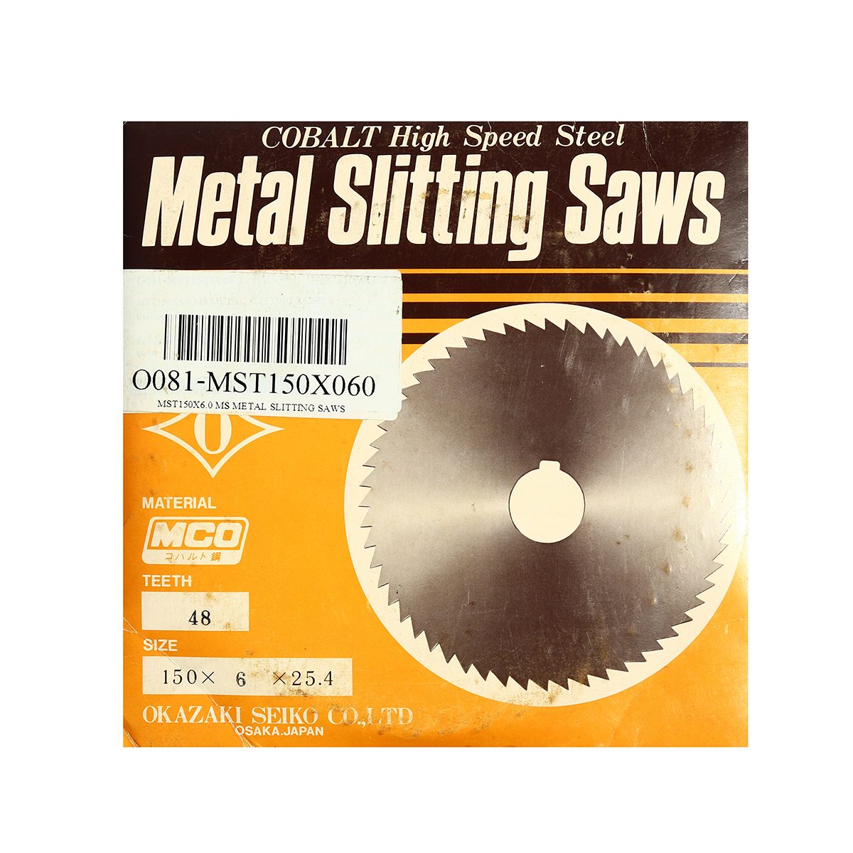 MST150X6.0 MS METAL SLITTING SAWS