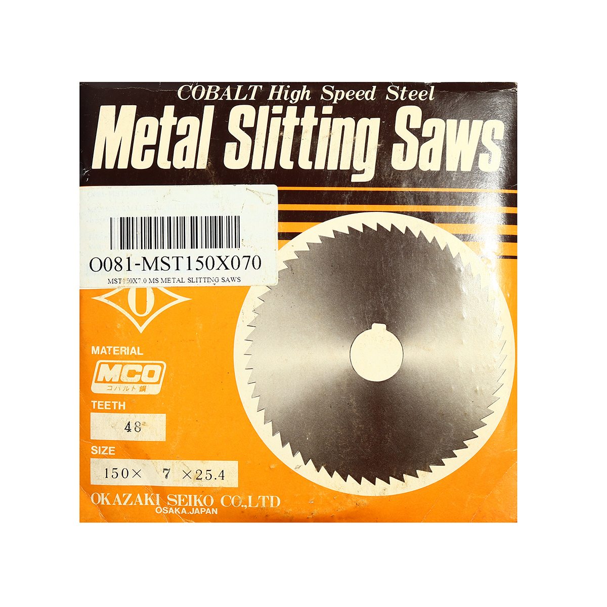 MST150X7.0 MS METAL SLITTING SAWS