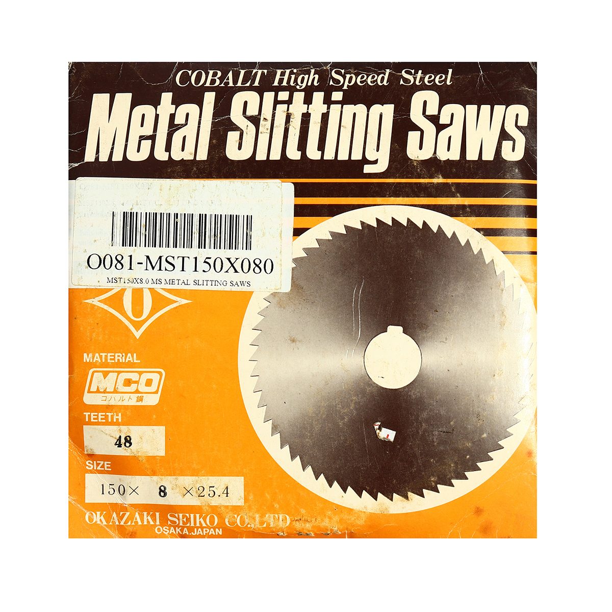 MST150X8.0 MS METAL SLITTING SAWS