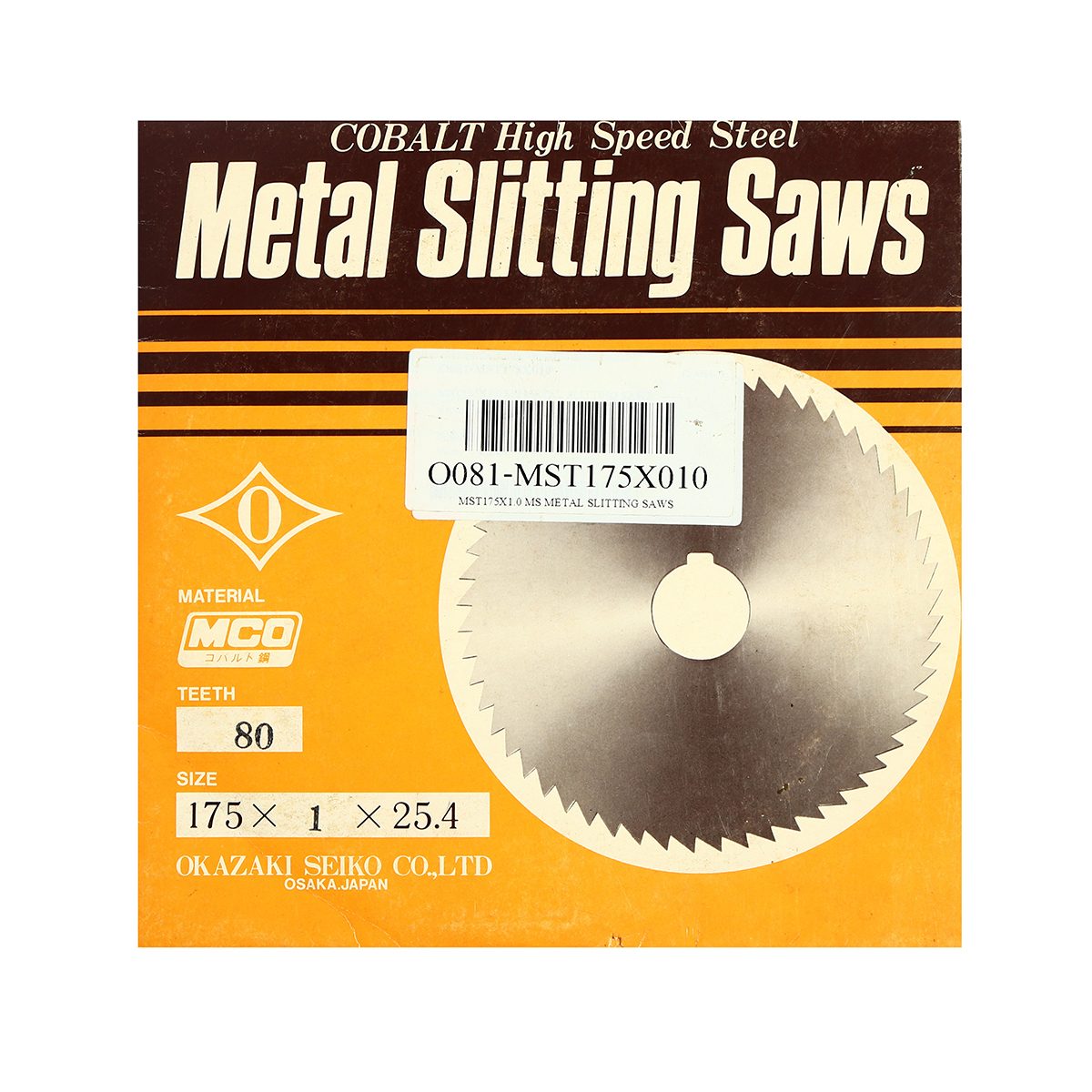 MST175X1.0 MS METAL SLITTING SAWS