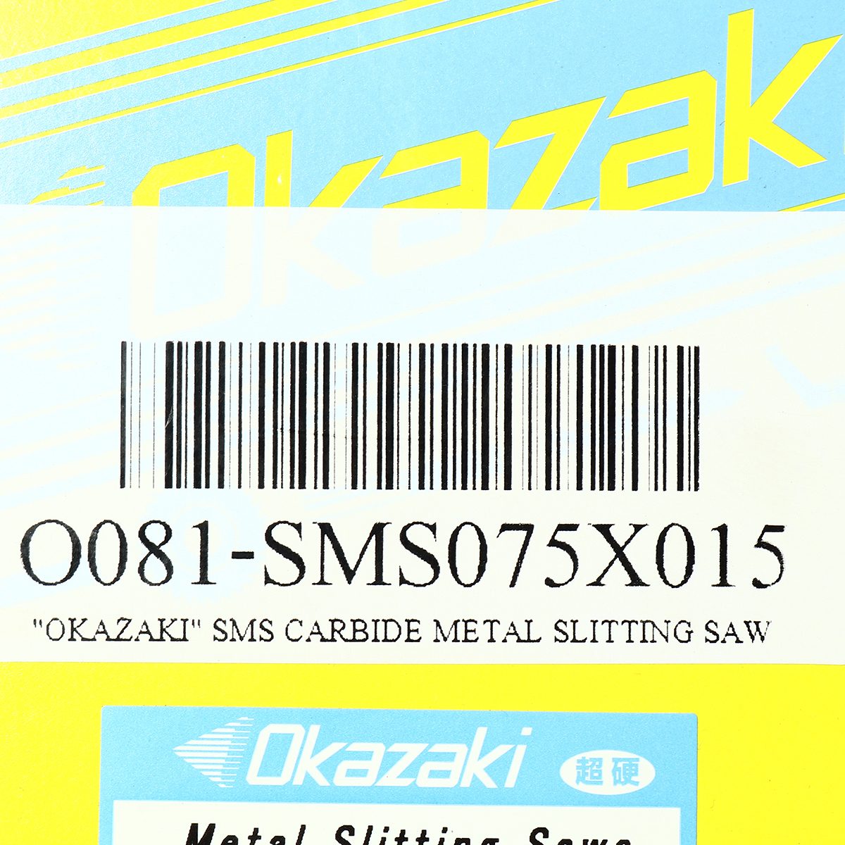 SMS075X015 SMS METAL SLITTING SAWS