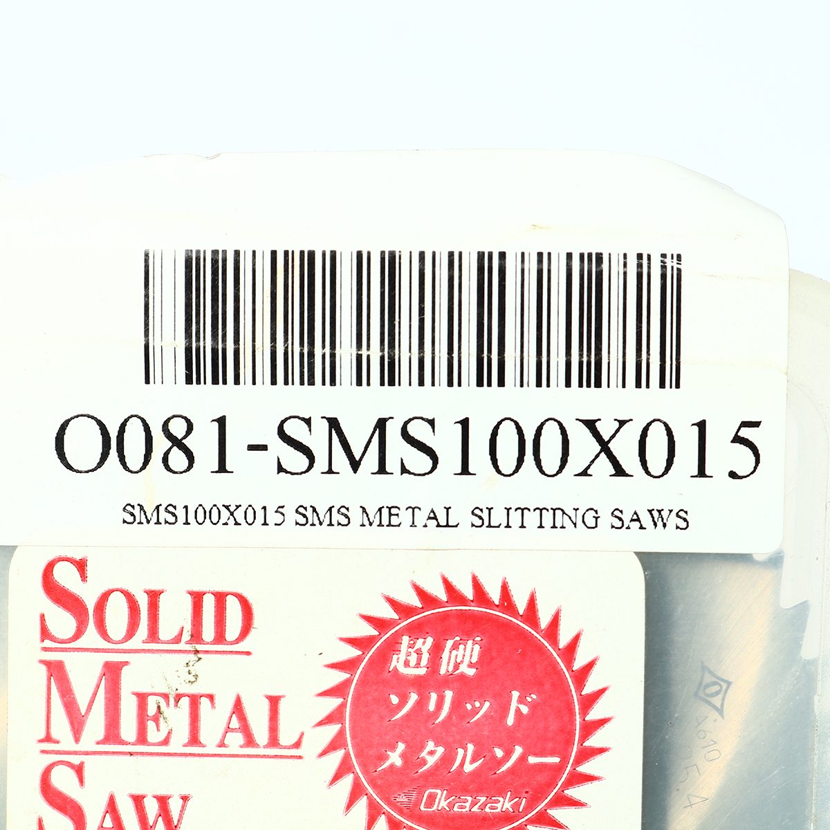 SMS100X015 SMS METAL SLITTING SAWS