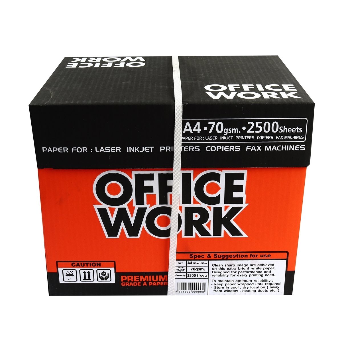 OFFICE WORK กระดาษถ่ายเอกสาร A4 หนา 70 แกรม บรรจุ 5 รีม/กล่อง (ออฟฟิศ เวิร์ค)