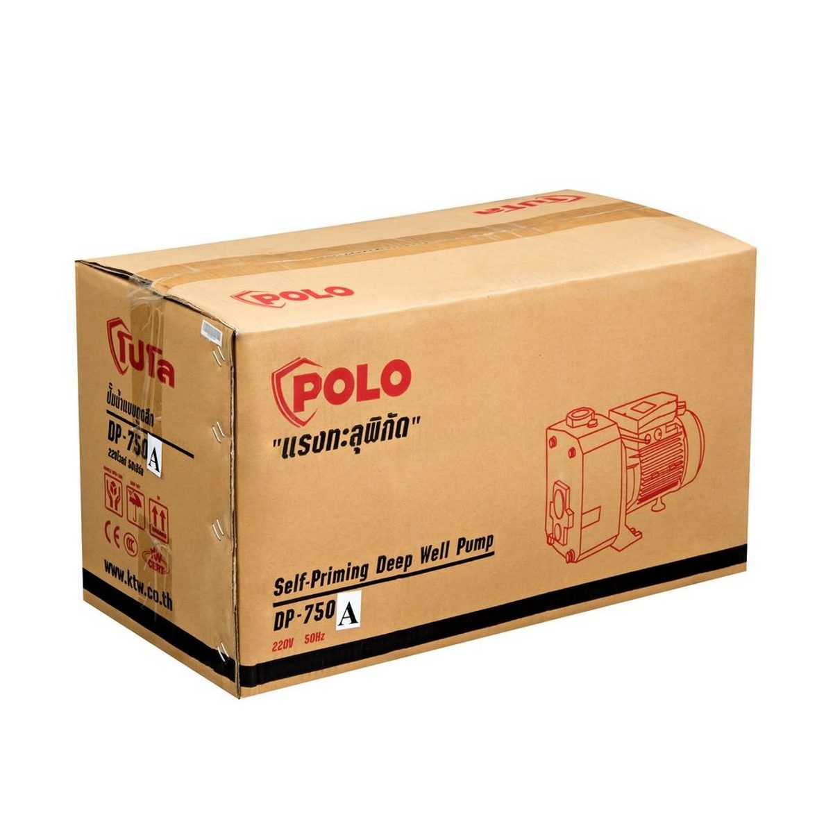 POLO ปั๊มน้ำบาดาล (ปั๊มหอยโข่ง) พร้อมหัวเจ็ทคู่ 2 แรงม้า ดูดลึก 15 ม. รุ่น DP-750A ท่อดูด 1-1/4 นิ้ว ท่อส่ง 1 นิ้ว ส่งน้ำสูงสุด 65 - 78 ม. ป
