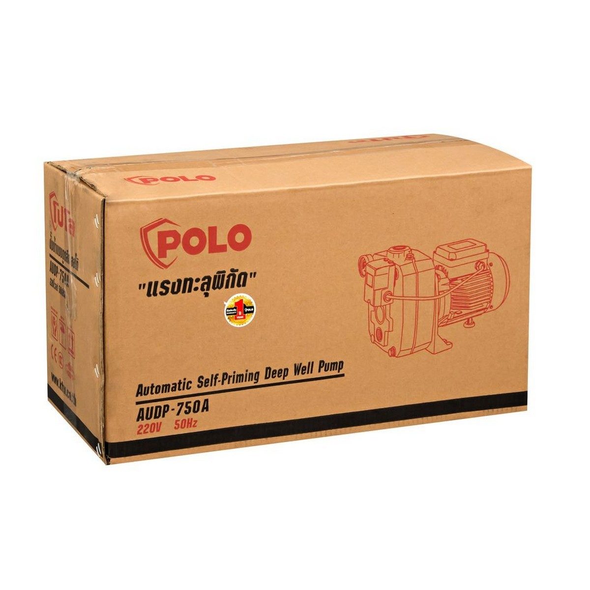 POLO ปั๊มน้ำบาดาล (ปั๊มหอยโข่ง) แบบออโต้ 2 แรงม้า ดูดลึก 15 ม. รุ่น AUDP-750A ท่อดูด 1-1/4 นิ้ว ท่อส่ง 1 นิ้ว ส่งสูง 78 ม. ปริมาณน้ำ 48 ลิตร
