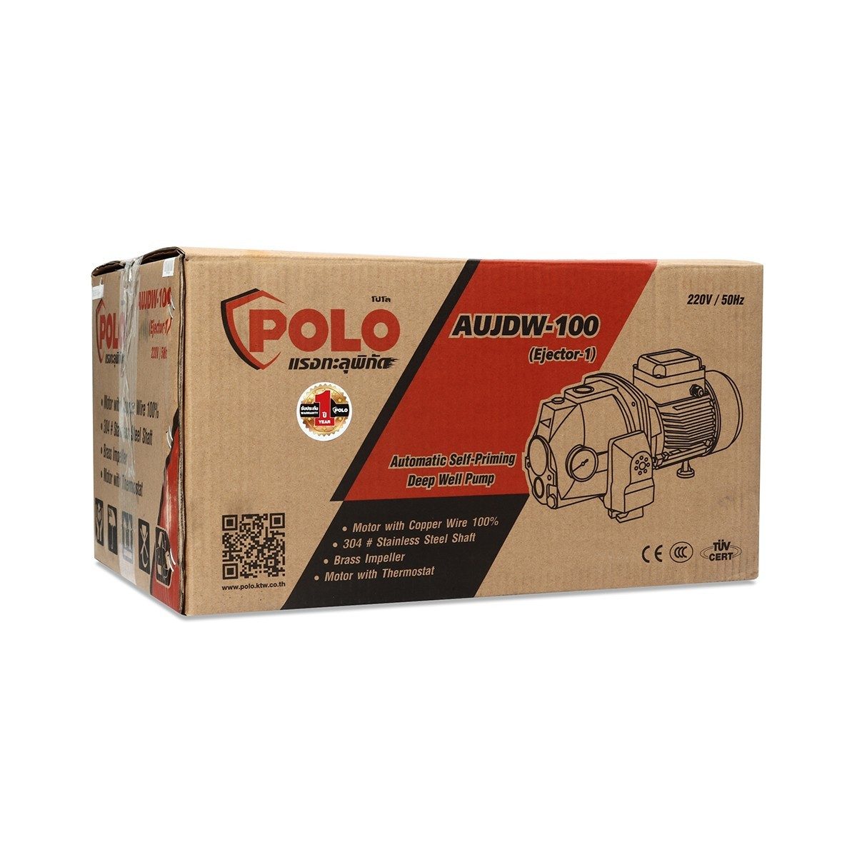 POLO ปั๊มน้ำบาดาล (ปั๊มหอยโข่ง) แบบออโต้ 1 แรงม้า ดูดลึก 15 ม. รุ่น AUJDW-100 (EJECTOR-1) ท่อดูด 1-1/4 นิ้ว ท่อส่ง 1 นิ้ว ส่งสูง 44 ม. ปริมา