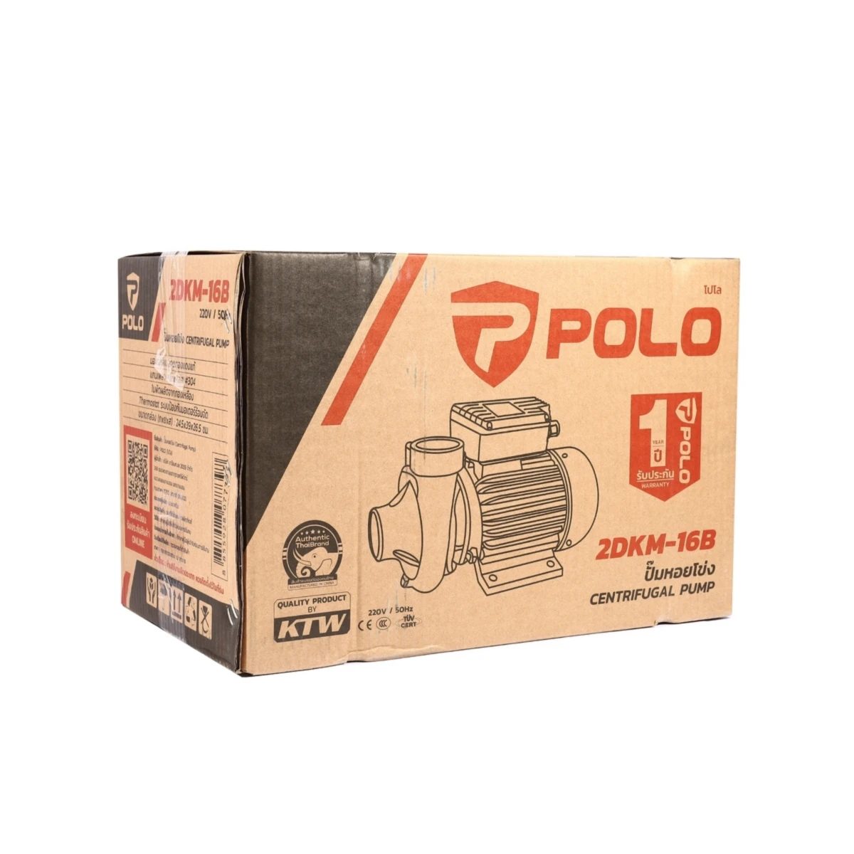POLO ปั๊มหอยโข่ง 1.5 แรงม้า ท่อ 2 X 2 นิ้ว รุ่น 2DKM-16B ส่งสูงสุด 16 ม. ปริมาณน้ำสูงสุด 350 ลิตร/นาที (โปโล)