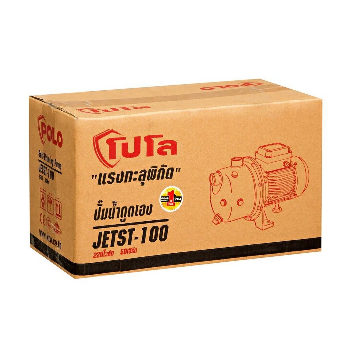 POLO ปั๊มหอยโข่งล่อน้ำ รุ่น JETST-100 มอเตอร์ 1 แรงม้า ขนาดท่อ 1 นิ้ว ปริมาณน้ำสูงสุด 52 ลิตร/นาที ส่งสูง 50 ม. ปั๊มทำจากสแตนเลส (โปโล)