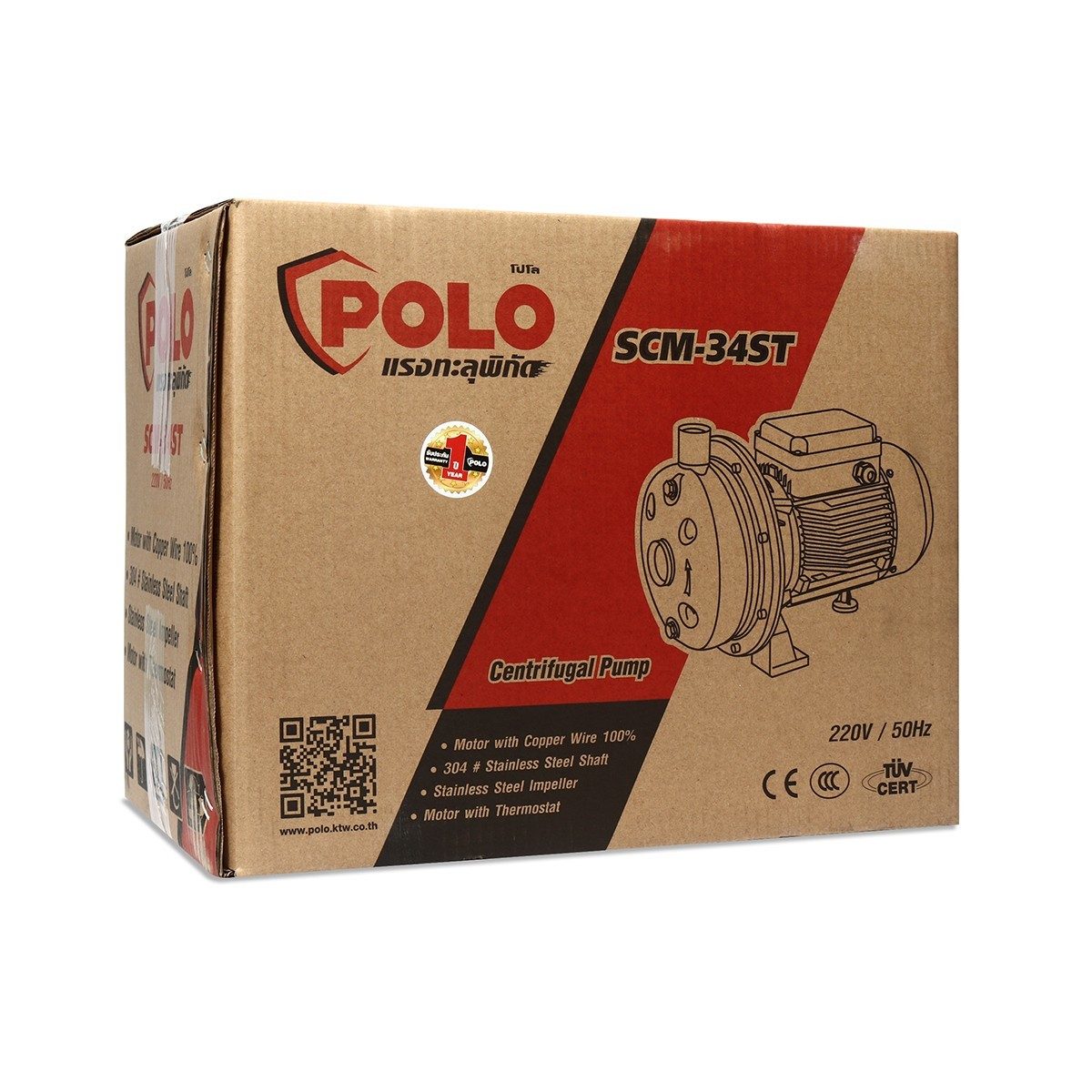 POLO ปั๊มหอยโข่งสแตนเลส รุ่น SCM-34ST มอเตอร์ 1.5 แรงม้า ขนาดท่อ 1-1/4 นิ้ว X 1 นิ้ว ปริมาณน้ำสูงสุด 190 ลิตร/นาที ส่งสูง 34 ม. (โปโล)