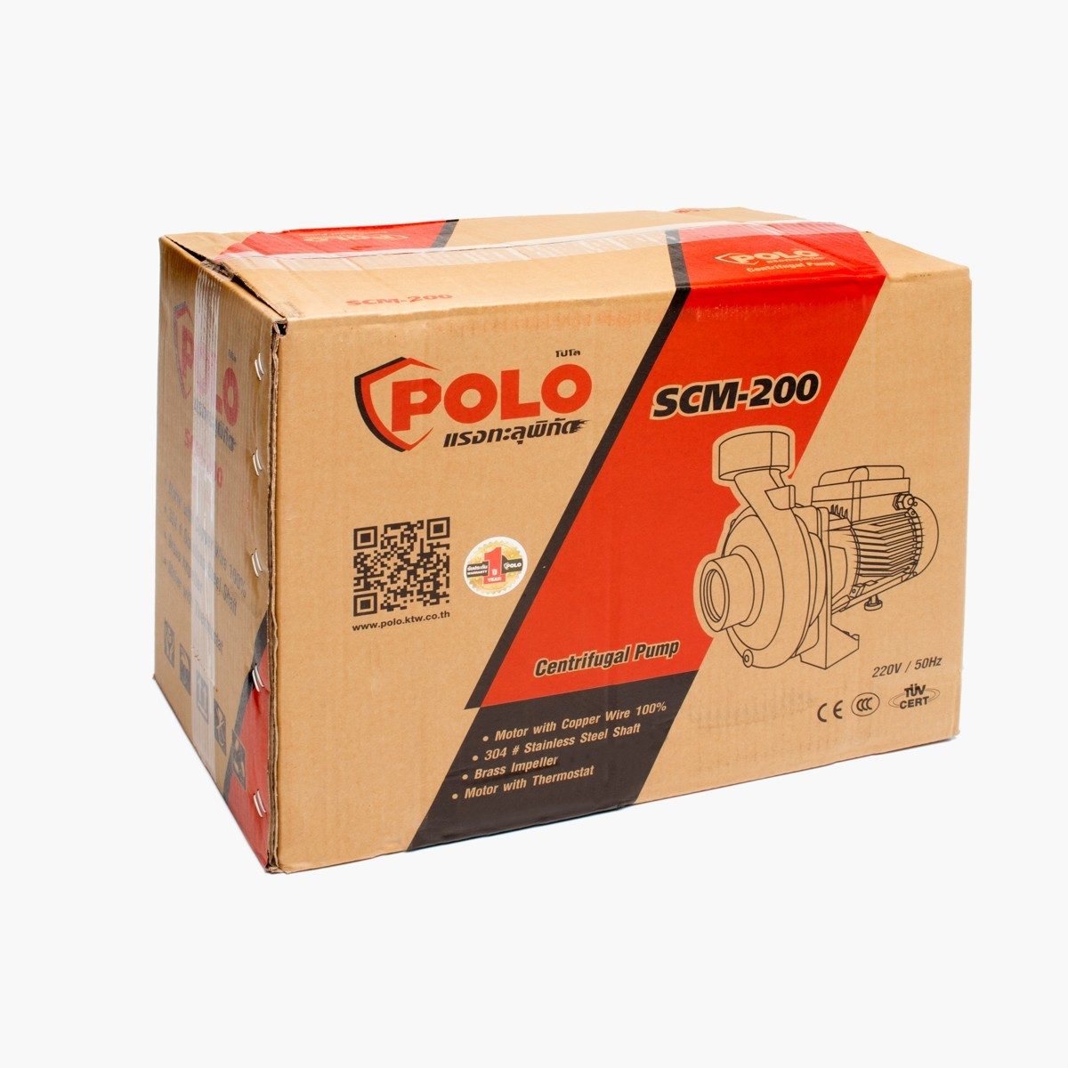 POLO ปั๊มหอยโข่ง รุ่น SCM-200 มอเตอร์ 2 แรงม้า ขนาดท่อ 2 X 2 นิ้ว ปริมาณน้ำสูงสุด 500 ลิตร/นาที ส่งสูง 32 ม.(โปโล)