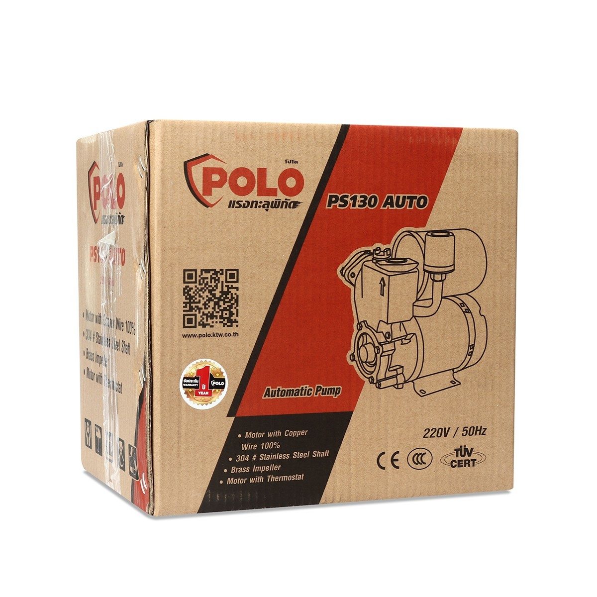 POLO ปั๊มน้ำอัตโนมัติ ดูดเอง 1/3 แรงม้า ขนาดท่อ 1 นิ้ว รุ่น PS-130AUTO ปริมาณน้ำสูงสุด 35 ลิตร/นาที ส่งสูง 40 ม. พร้อมสายไฟยาว 1.5 ม. (โปโล)