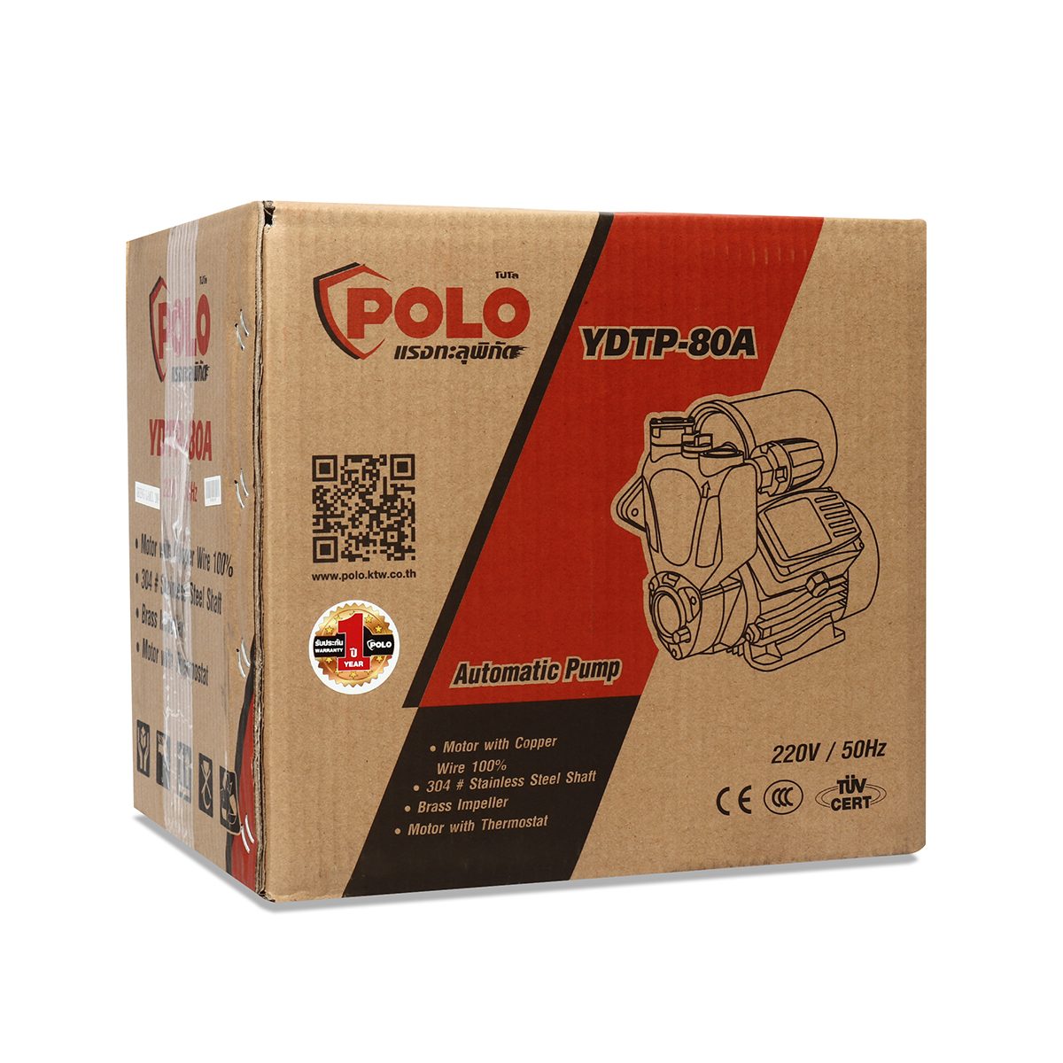 POLO ปั๊มน้ำอัตโนมัติ พร้อม Flow Sensor 1 แรงม้า ขนาดท่อ 1 นิ้ว รุ่น YDTP-80A ปริมาณน้ำสูงสุด 50 ลิตร/นาที ส่งสูง 45 ม. มีระบบป้องกันน้ำแห้ง