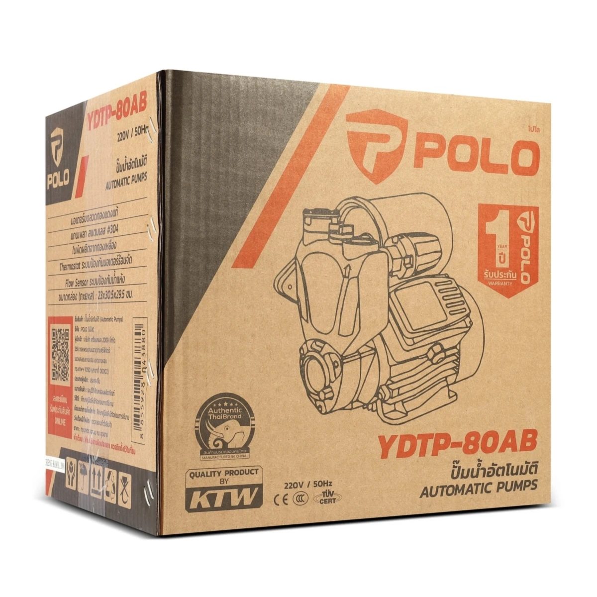 POLO ปั๊มอัตโนมัติ 1.1 แรงม้า ท่อ 1 X 1 นิ้ว รุ่น YDTP-80AB ส่งสูงสุด 45 ม. ปริมาณน้ำสูงสุด 50 ลิตร/นาที (โปโล)