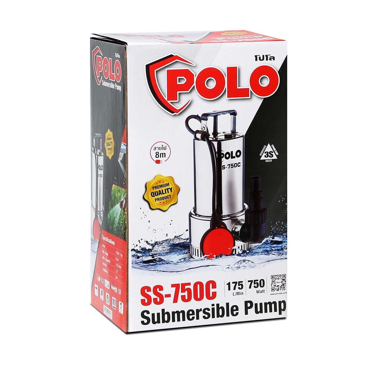 POLO ปั๊มจุ่ม 750 วัตต์ (1 แรงม้า) รุ่น SS-750C ปริมาณน้ำ 175 ลิตร/นาที ส่งสูง 8.5 ม. ขนาดท่อ 1 นิ้ว - 1-1/2 นิ้ว สำหรับน้ำสะอาด (โปโล)