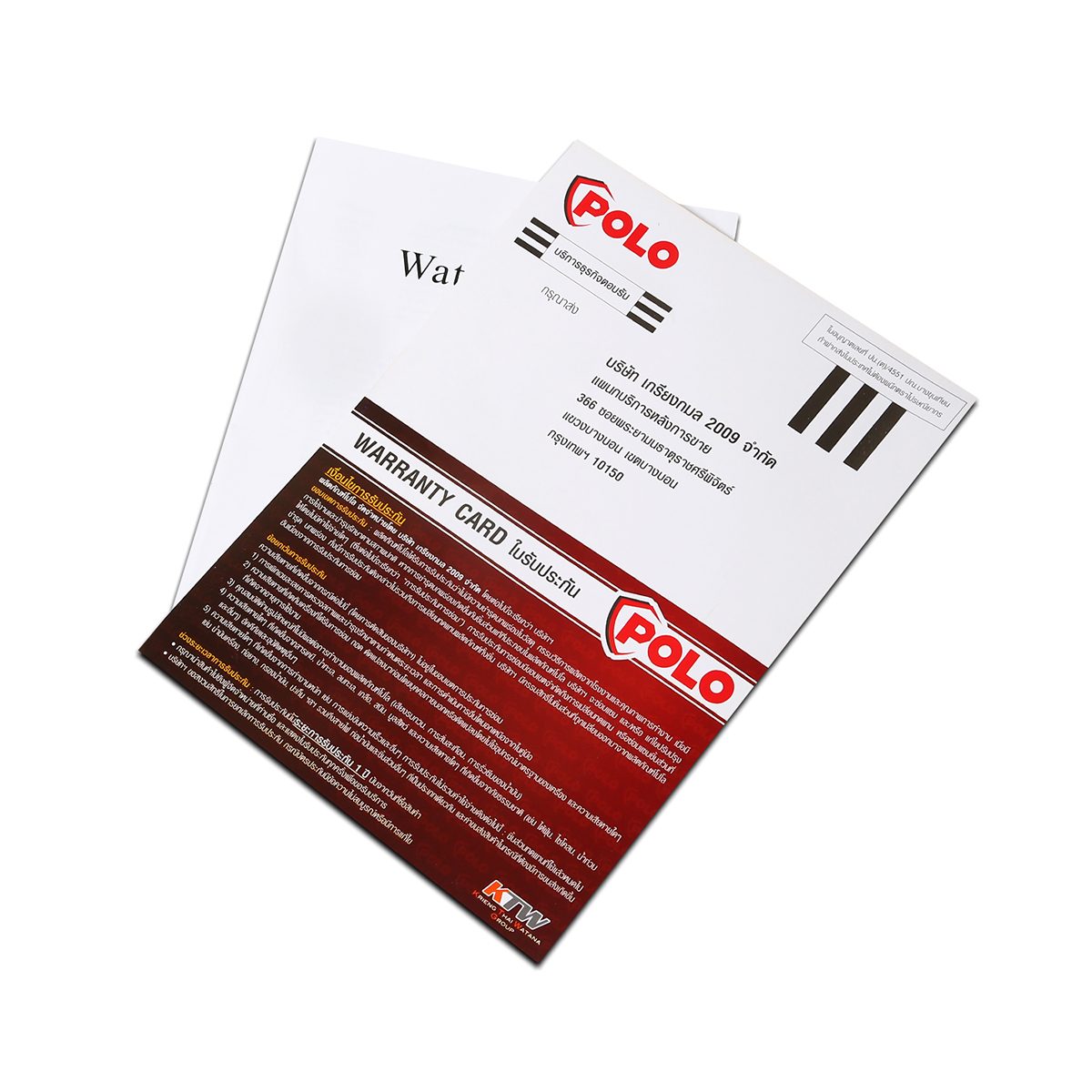 POLO ปั๊มจุ่มสำหรับน้ำสะอาด ไม่มีลูกลอย 550 วัตต์ (0.75 แรงม้า) รุ่น QDX1.5-25-0.55 ท่อออก 1 นิ้ว ส่งสูง 26 ม. ปริมาณน้ำ 108 ลิตร/นาที สำหรั