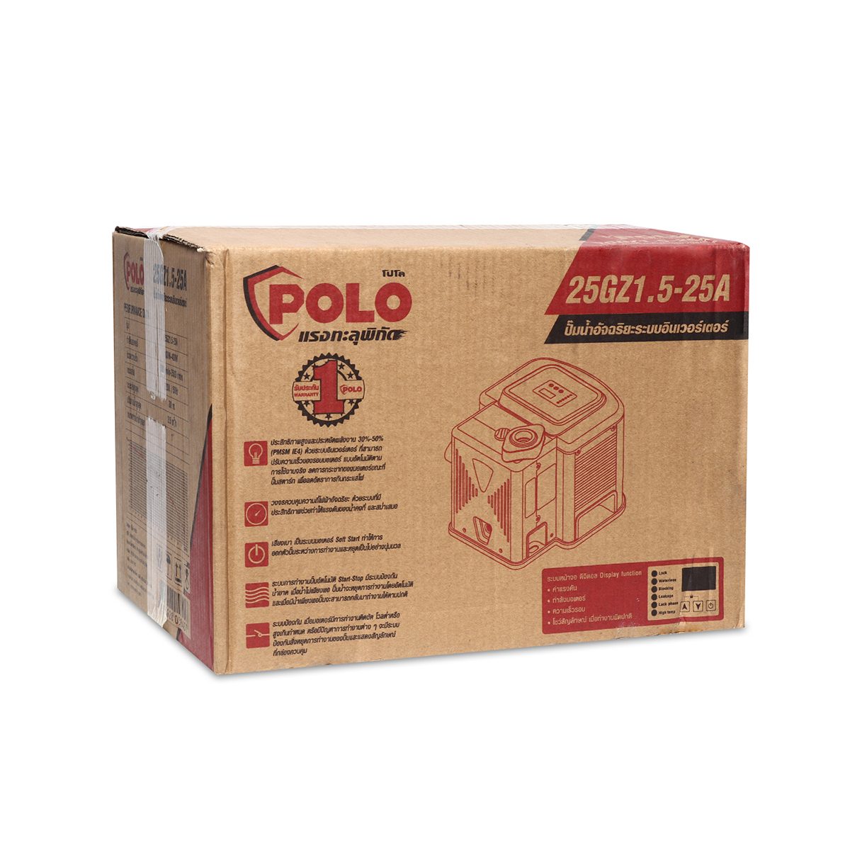 POLO (โปโล) ปั๊มน้ำอินเวอร์เตอร์ 100-400W รุ่น 25GZ1.5-25A ไฟ 220V ขนาดท่อ 1" อัตราการไหล 58 ลิตร/นาที ส่งสูงสุด 30ม