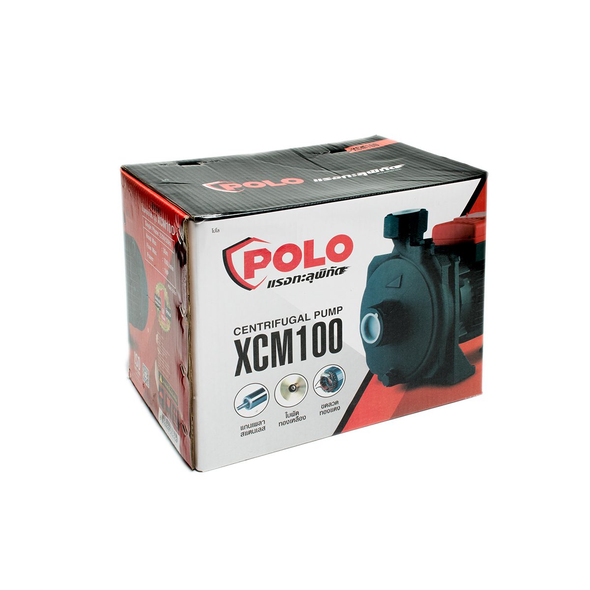 POLO (โปโล) ปั๊มหอยโข่ง 1HP รุ่น XCM100 ขนาดท่อ 1" X 1" อัตราการไหล 10-100 ลิตร/นาที ส่งสูง 30-5 ม.