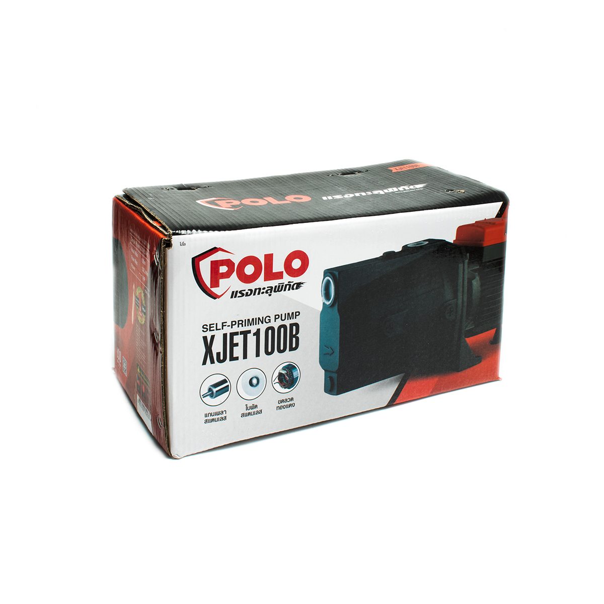 XJET100B ปั๊มหอยโข่งล่อน้ำ 1HP,1"