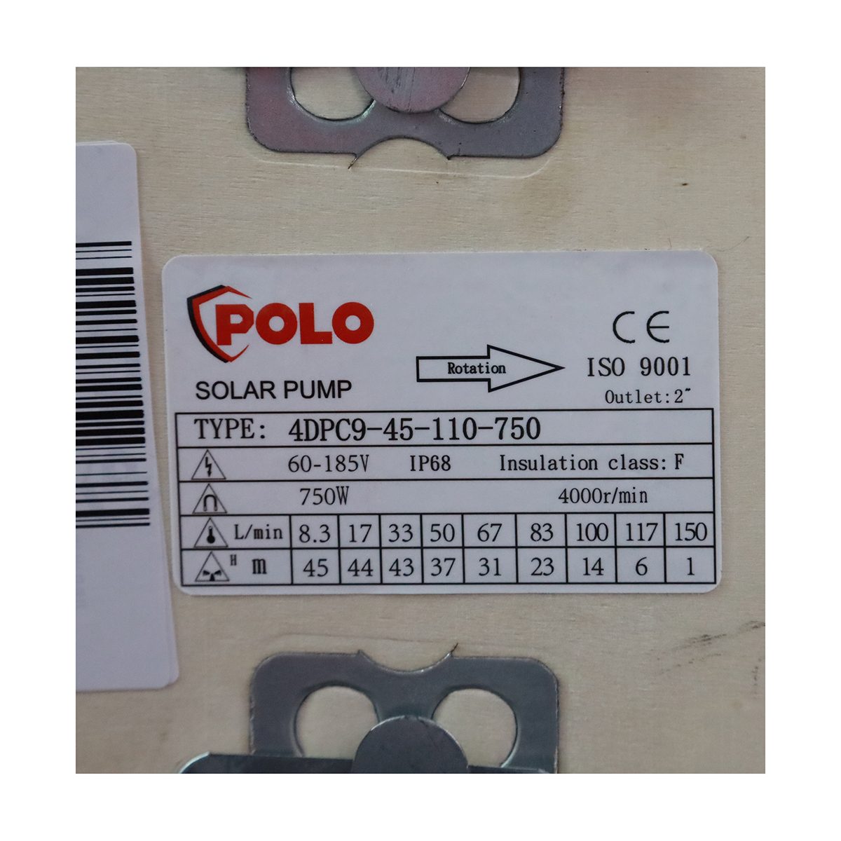 POLO ปั๊มบาดาล โซล่าเซลล์ DC ขนาด 4 นิ้ว รุ่น 4DPC9-45-110-750 กำลังไฟ 750 วัตต์ แรงดันไฟ 110 โวลต์ ปริมาณน้ำสูงสุด 9.0 ลบ.ม./ชม. ส่งสูง 45 