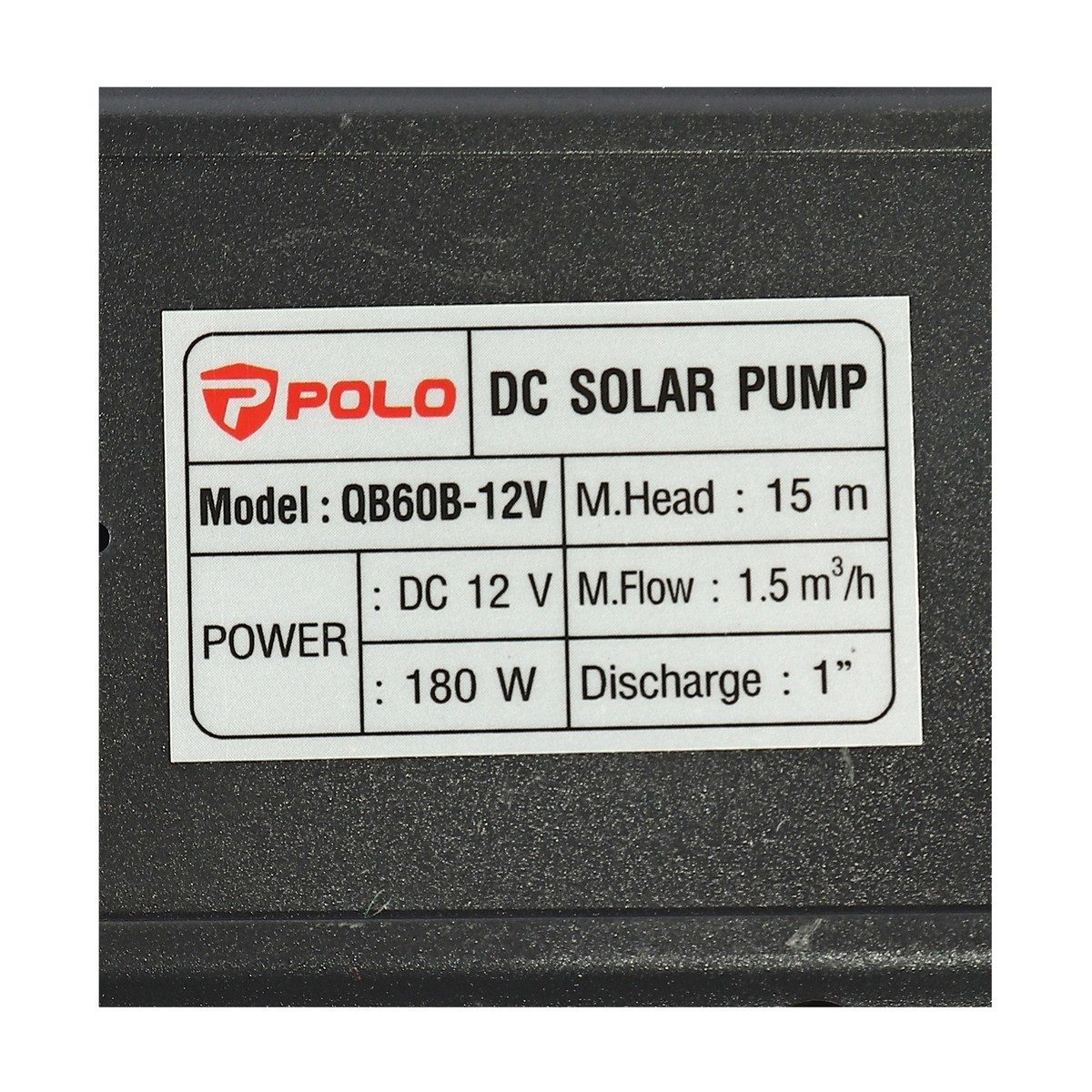 POLO ปั๊มหอยโข่ง DC ท่อออก 1 นิ้ว กำลังมอเตอร์ 180 วัตต์ รุ่น QB-60B-12 DC 12 โวลต์ ส่งสูง 15 ม. ปริมาณน้ำ 1.5 ลูกบาศก์เมตรต่อชั่วโมง (โปโล)