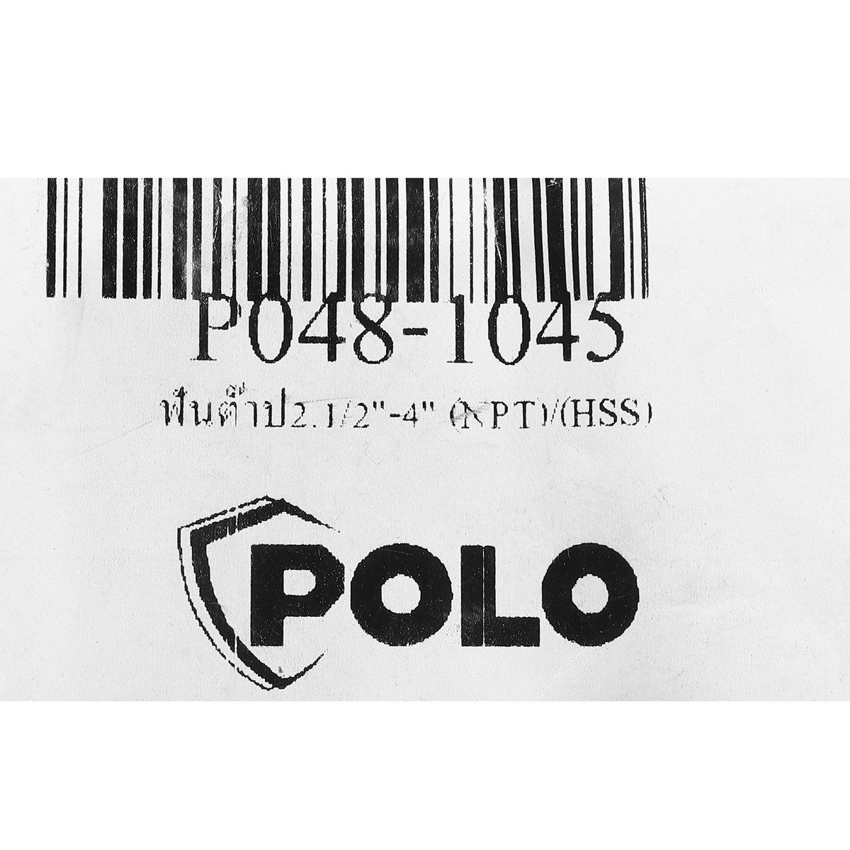 POLO ฟันต๊าปเกลียวสแตนเลส NPT ขนาด 2.1/2 นิ้ว - 4 นิ้ว ใช้กับต๊าปเกลียวไฟฟ้า รุ่น P100 และ P100F (โปโล)