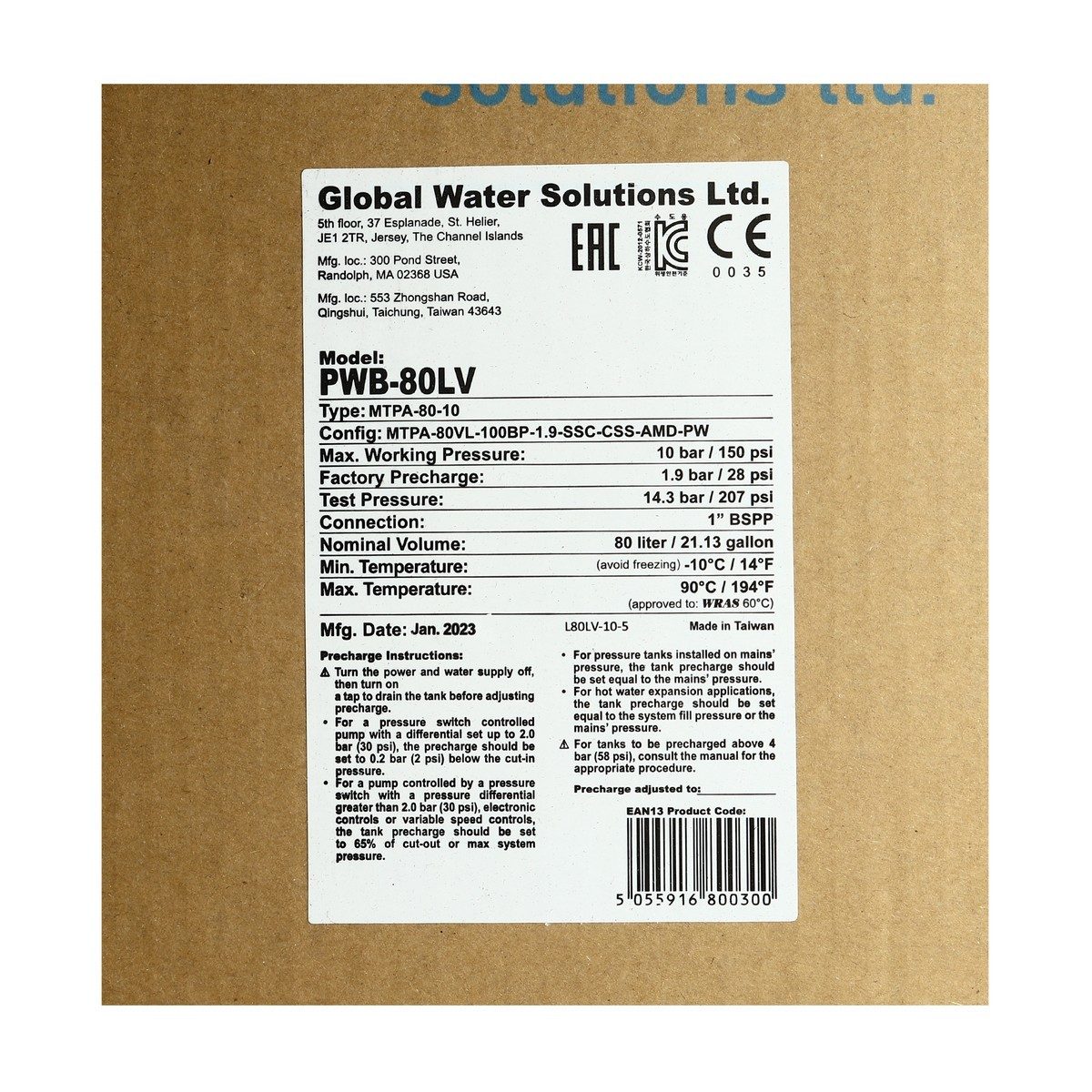 PRESSURE WAVE (เพรสเชอร์ เวฟ) ถังแรงดันไดอะแฟรม 80 ลิตร แบบตั้ง พร้อมฐาน รุ่น PWB-80LV มาตรฐานอเมริกา เหมาะสำหรับระบบเพิ่มแรงดัน ใช้เก็บกักน