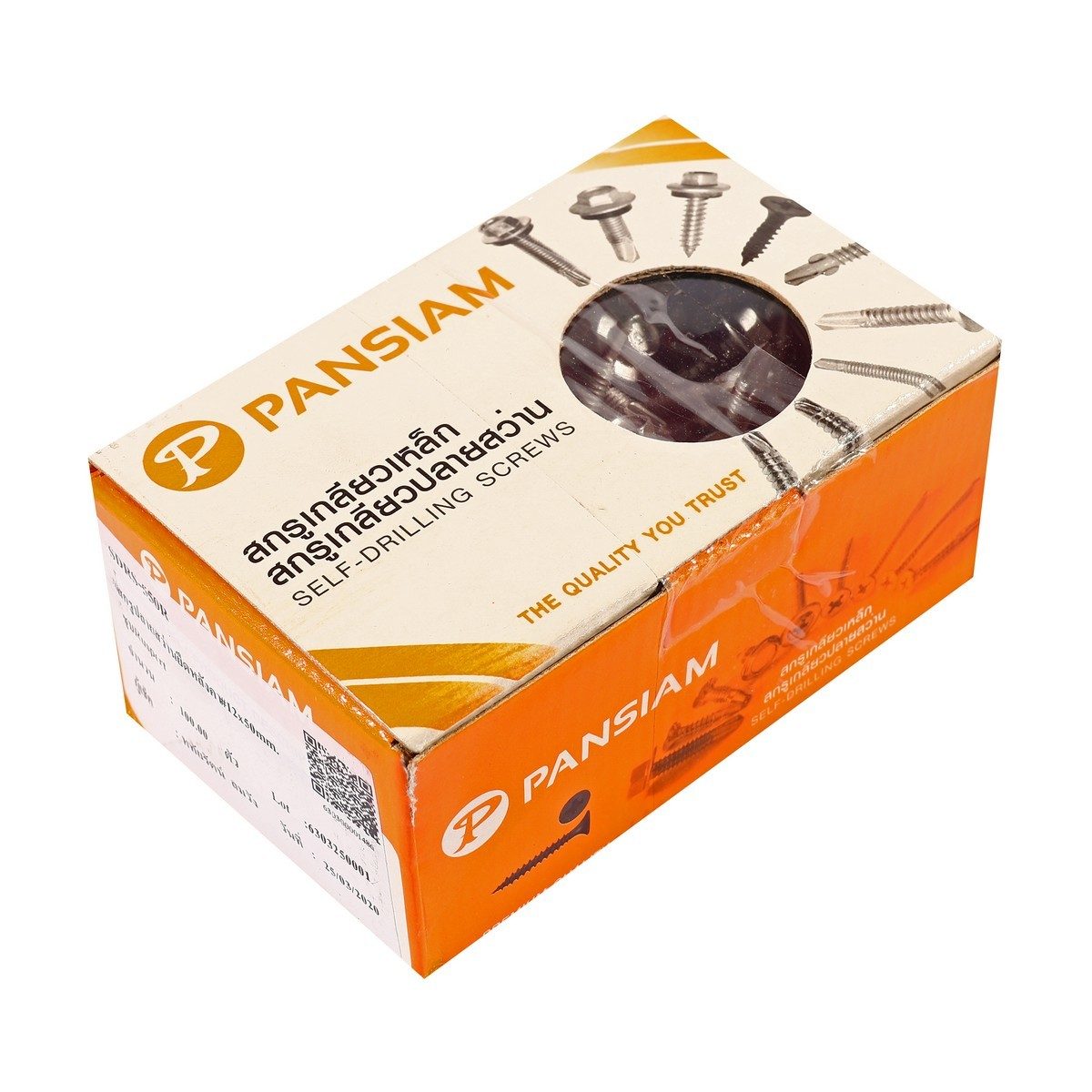 PANSIAM (แพนสยาม) สกรูปลายสว่านยึดหลังคา เบอร์ #12 ความยาว 50 มม. รุ่น SDRS-550R (บรรจุ 100 ชิ้น/กล่อง