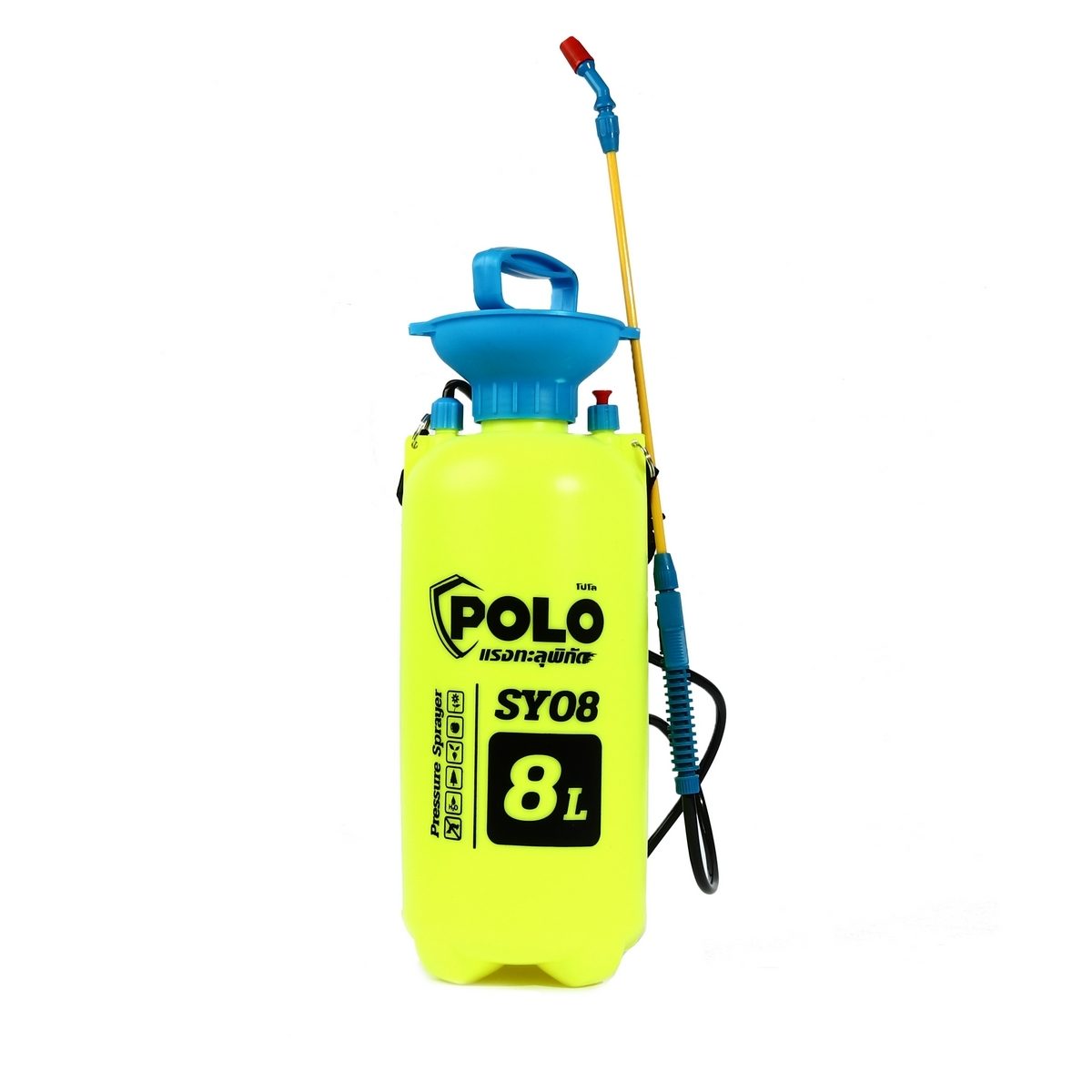 POLO เครื่องพ่นยา มือโยก 8 ลิตร รุ่น SY08ระยะในการพ่น 6 เมตร แรงดัน 2-3 บาร์ เหมาะสำหรับพ่นของเหลว เช่น ยากำจัดศัตรูพืช น้ำยาฆ่าเชื้อโรค หรื