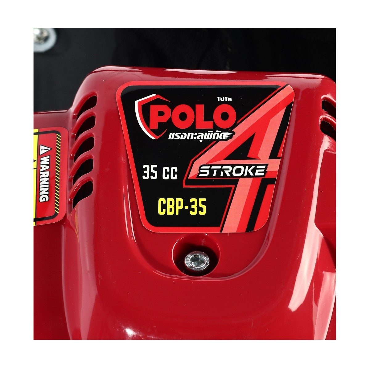 POLO เครื่องจี้ปูนเครื่องยนต์สะพายหลัง เบนซิน 4 จังหวะ เครื่องยนต์ 0.85 กิโลวัตต์ รุ่น CBP-35 กระบอกสูบ 35 ซีซี ถังน้ำมัน 1 ลิตร ระบบระบายคว
