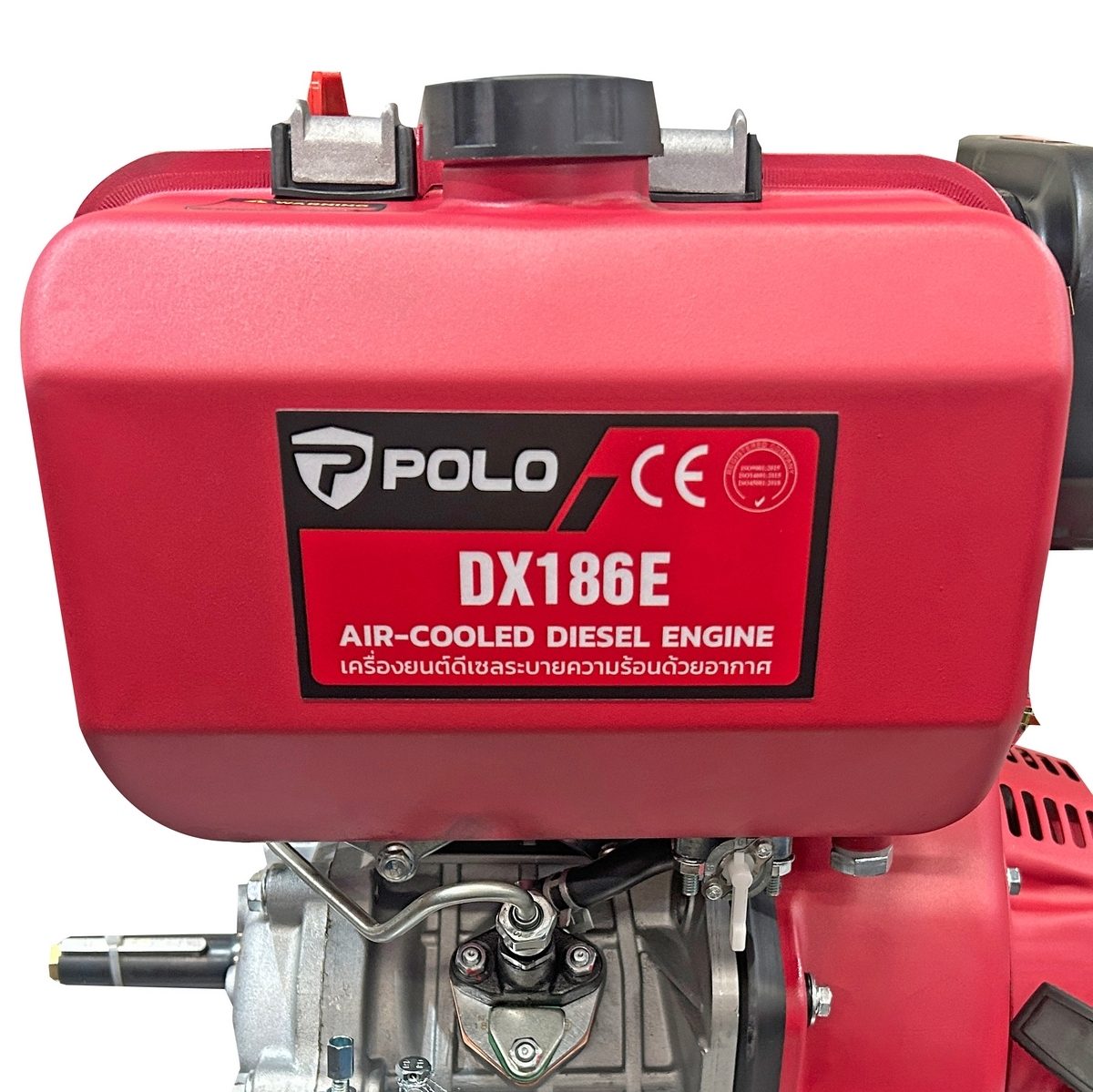 POLO เครื่องยนต์ดีเซลสตาร์ทไฟฟ้า 9.0 แรงม้า รุ่น DX186E กระบอกสูบ 418 ซีซี ความเร็วรอบ 3,600 รอบ/นาที ความจุถังน้ำมันเชื้อเพลิง 5.5 ลิตร (โป