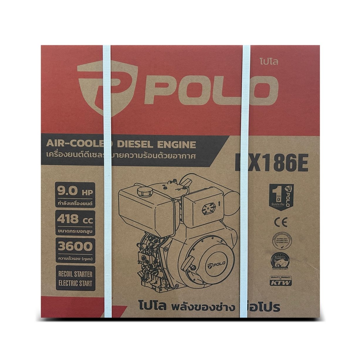 POLO เครื่องยนต์ดีเซลสตาร์ทไฟฟ้า 9.0 แรงม้า รุ่น DX186E กระบอกสูบ 418 ซีซี ความเร็วรอบ 3,600 รอบ/นาที ความจุถังน้ำมันเชื้อเพลิง 5.5 ลิตร (โป