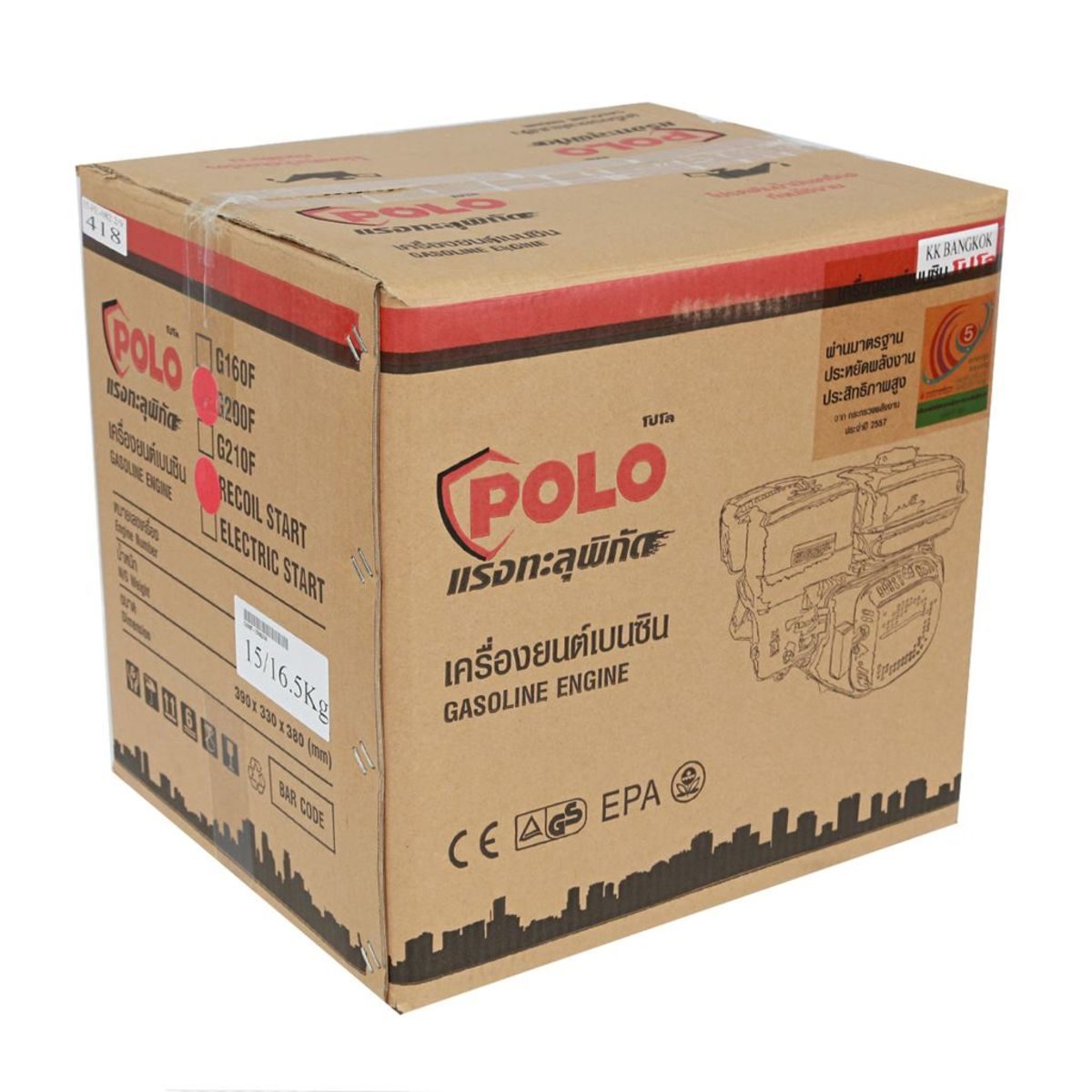 POLO เครื่องยนต์ เบนซิน 4 จังหวะ กำลังเครื่องยนต์ 6.5 แรงม้า รุ่น G200F ความจุกระบอกสูบ 196 ซีซี ถังน้ำมัน 3.6 ลิตร สตาร์ทมือ (โปโล)