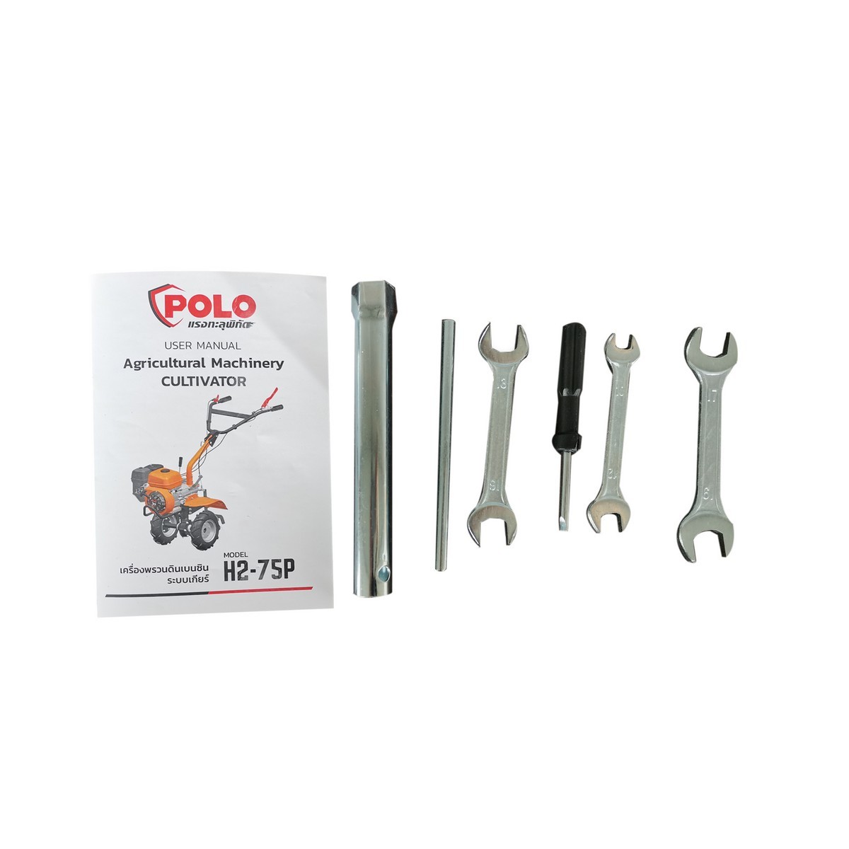 POLO เครื่องพรวนดินสตาร์ทมือ เครื่องยนต์ 7.0 แรงม้า (212 ซีซี) รุ่น H2-75P ความกว้างการพรวน 1000 มม. ความลึกการพรวน >100 มม. ขับเคลื่อนด้