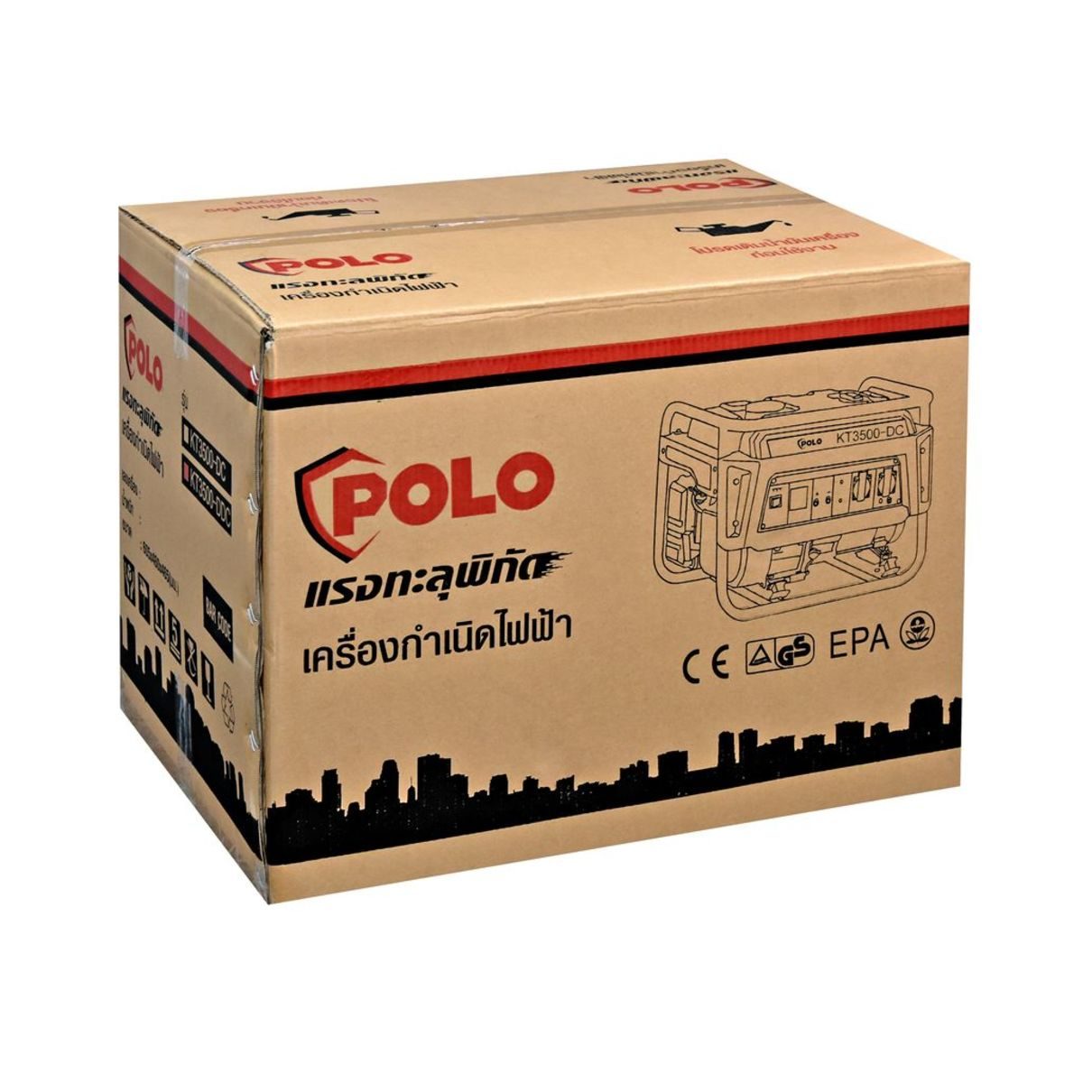 POLO เครื่องปั่นไฟ เบนซิน กำลังไฟสูงสุด 2.5 กิโลวัตต์ กำลังเครื่องยนต์ 7.0 แรงม้า รุ่น KT3500-DDC กระบอกสูบ 208 มล. ถังน้ำมัน 15 ลิตร สตาร์ท
