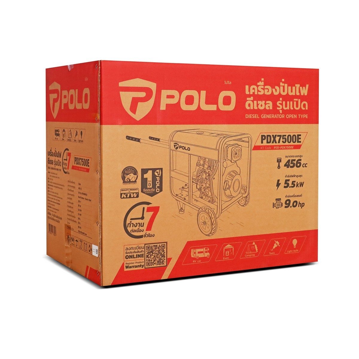 POLO เครื่องปั่นไฟดีเซล Open Type กำลังไฟ 5.5 กิโลวัตต์ กำลังเครื่องยนต์ 9.4 แรงม้า รุ่น PDX7500E ถังน้ำมัน 12.5 ลิตร สตาร์ทกุญแจระบบไฟฟ้า เ