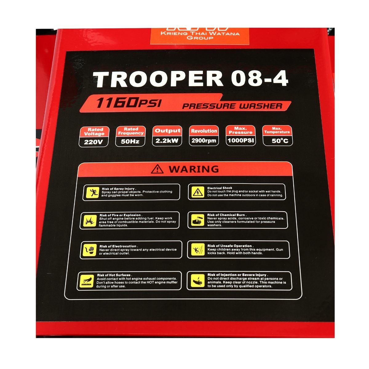 POLO เครื่องฉีดน้ำแรงดันสูง 2200 วัตต์ 2 โพล แรงดัน 80 บาร์ รุ่น TROOPER08-4 อัตราการฉีด 924 ลิตร/ชม. สายยาว 8 ม. มอเตอร์เหนี่ยวนำ สำหรับงาน