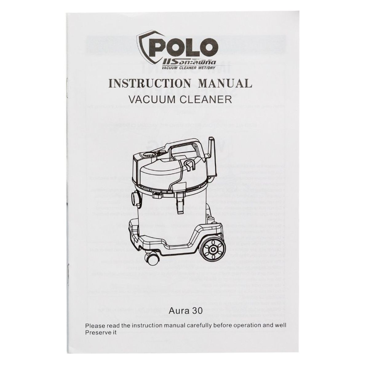 POLO เครื่องดูดฝุ่นน้ำ-แห้ง กำลังมอเตอร์ 1,200 วัตต์ รุ่น AURA-30 ใส้กรอง Filter Basket ความจุถัง 30 ลิตร แรงดูด 160 - 180 มิลลิบาร์ (โปโล)